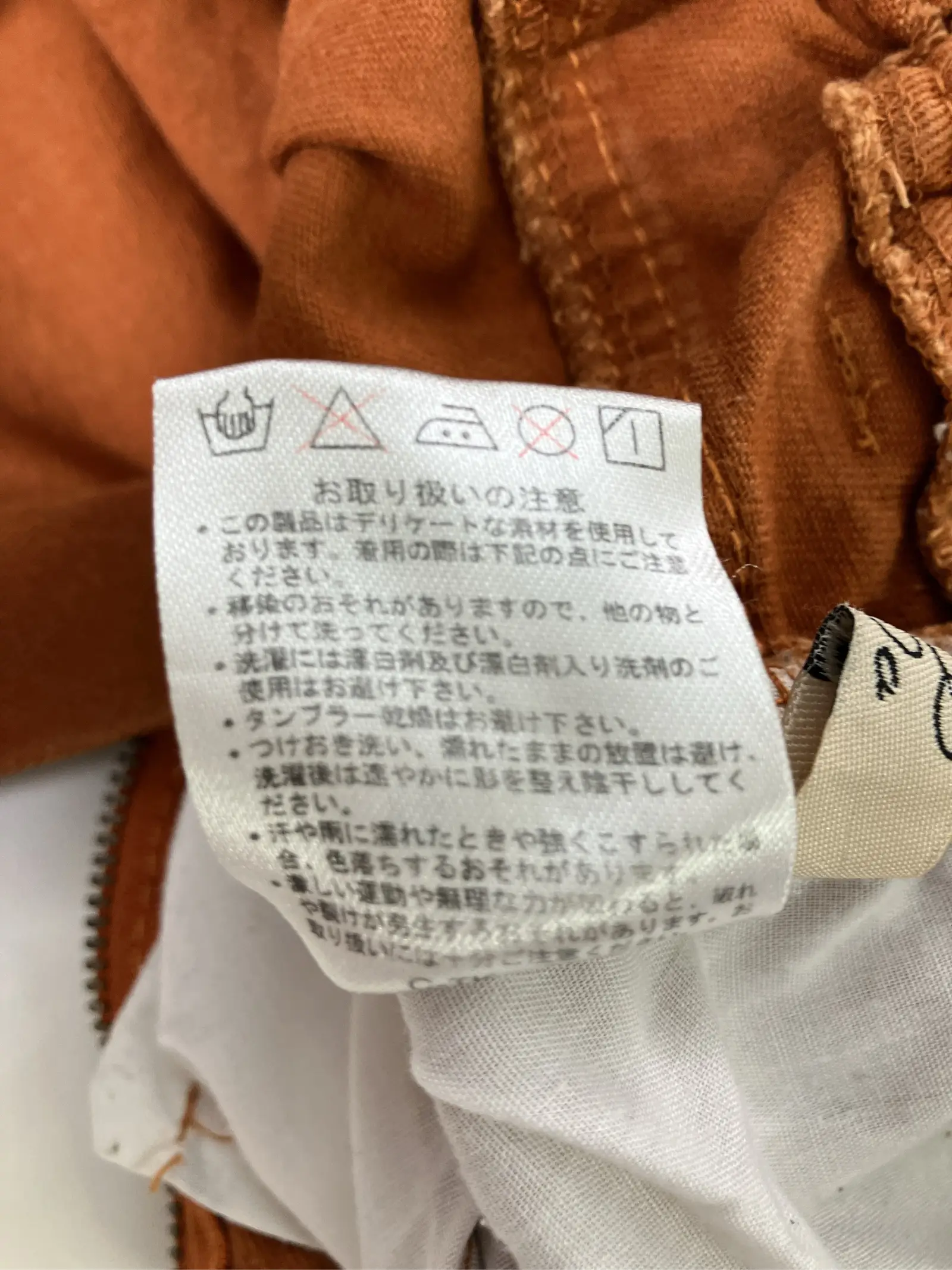 https://r2-worker.digdig.jp/product/86d3e2a2-7a2d-40ab-87f7-a5be1960fec3/a3535eb7-12cc-4898-9765-67dfc6bac573