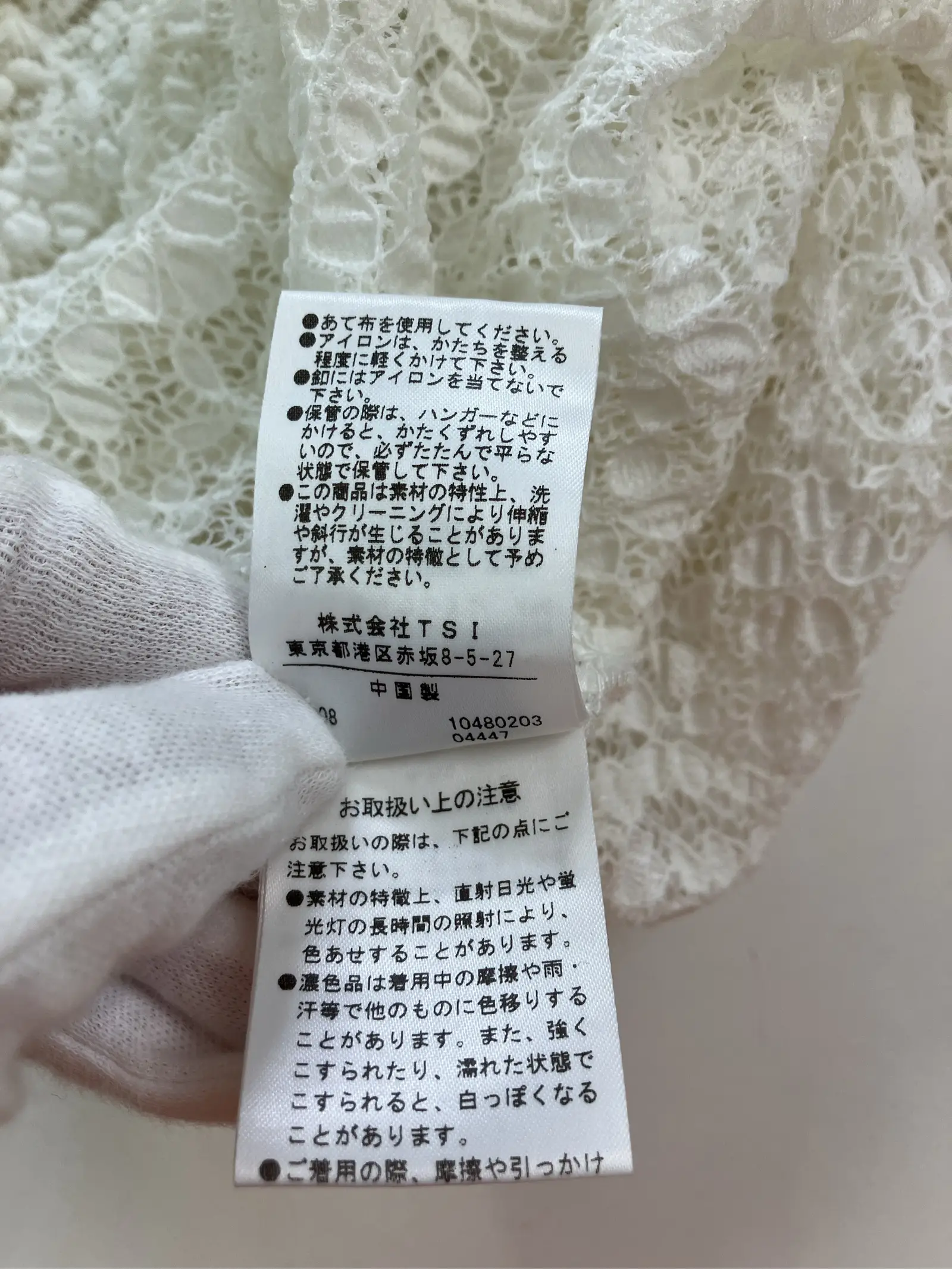 https://r2-worker.digdig.jp/product/86d64225-73cf-4e93-ba5e-7dfa7edf2243/15cc5775-46dc-4dc3-a753-633fa6ebfa14