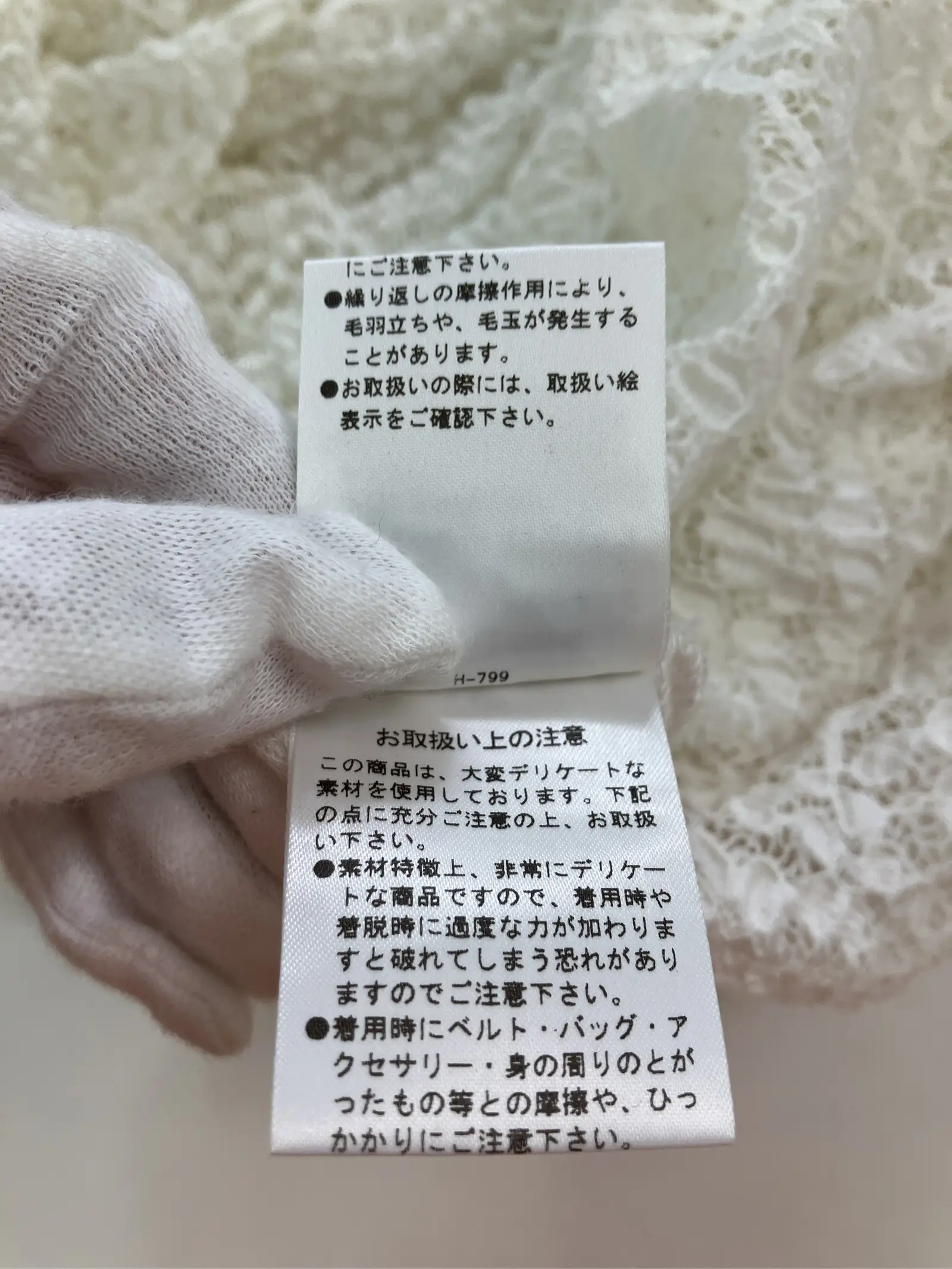 https://r2-worker.digdig.jp/product/86d64225-73cf-4e93-ba5e-7dfa7edf2243/45167e02-3a90-4f51-84bf-82e34366c91f