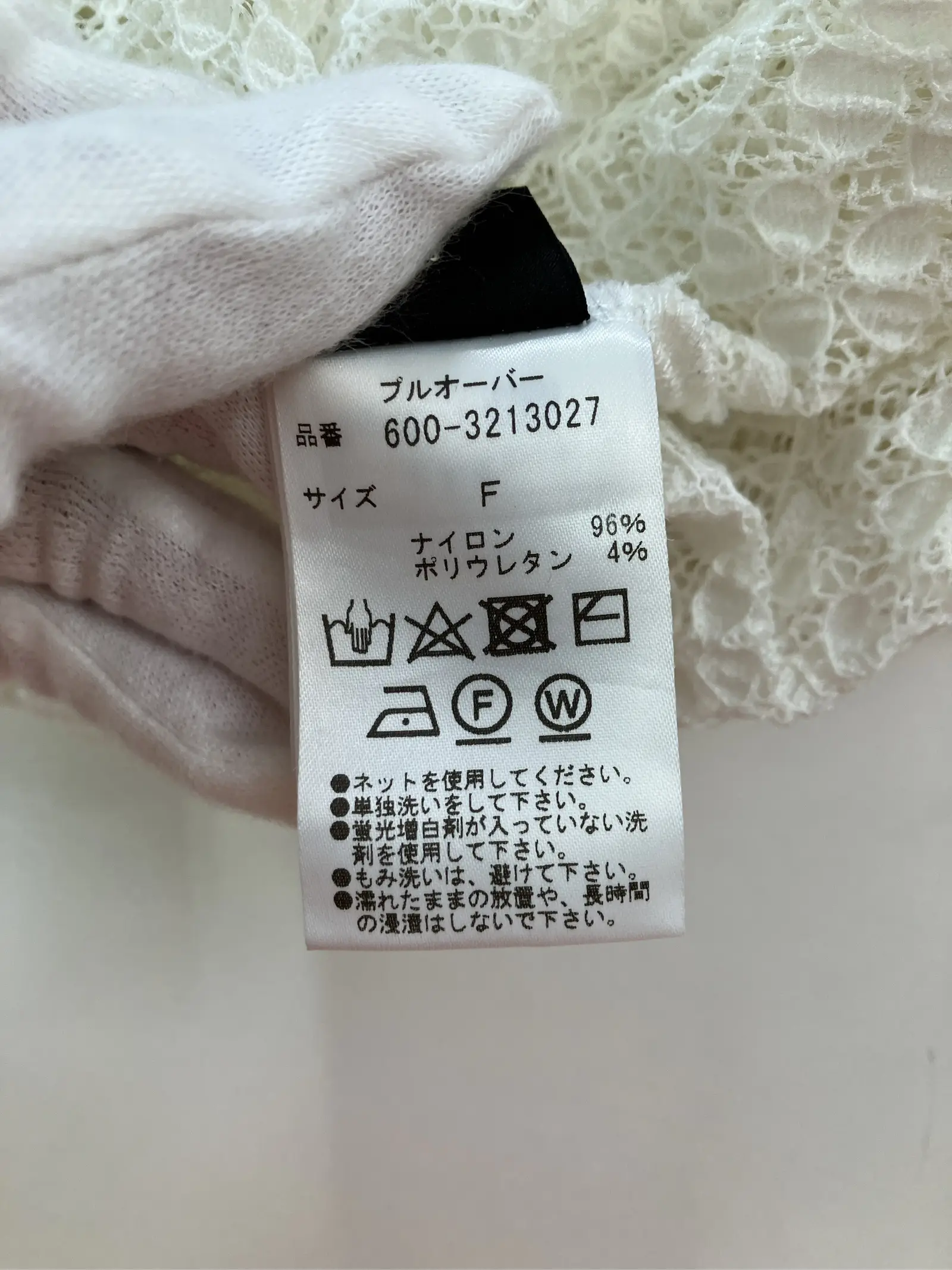 https://r2-worker.digdig.jp/product/86d64225-73cf-4e93-ba5e-7dfa7edf2243/a9d5689e-b08d-4315-bb3e-c7cfaef27a54