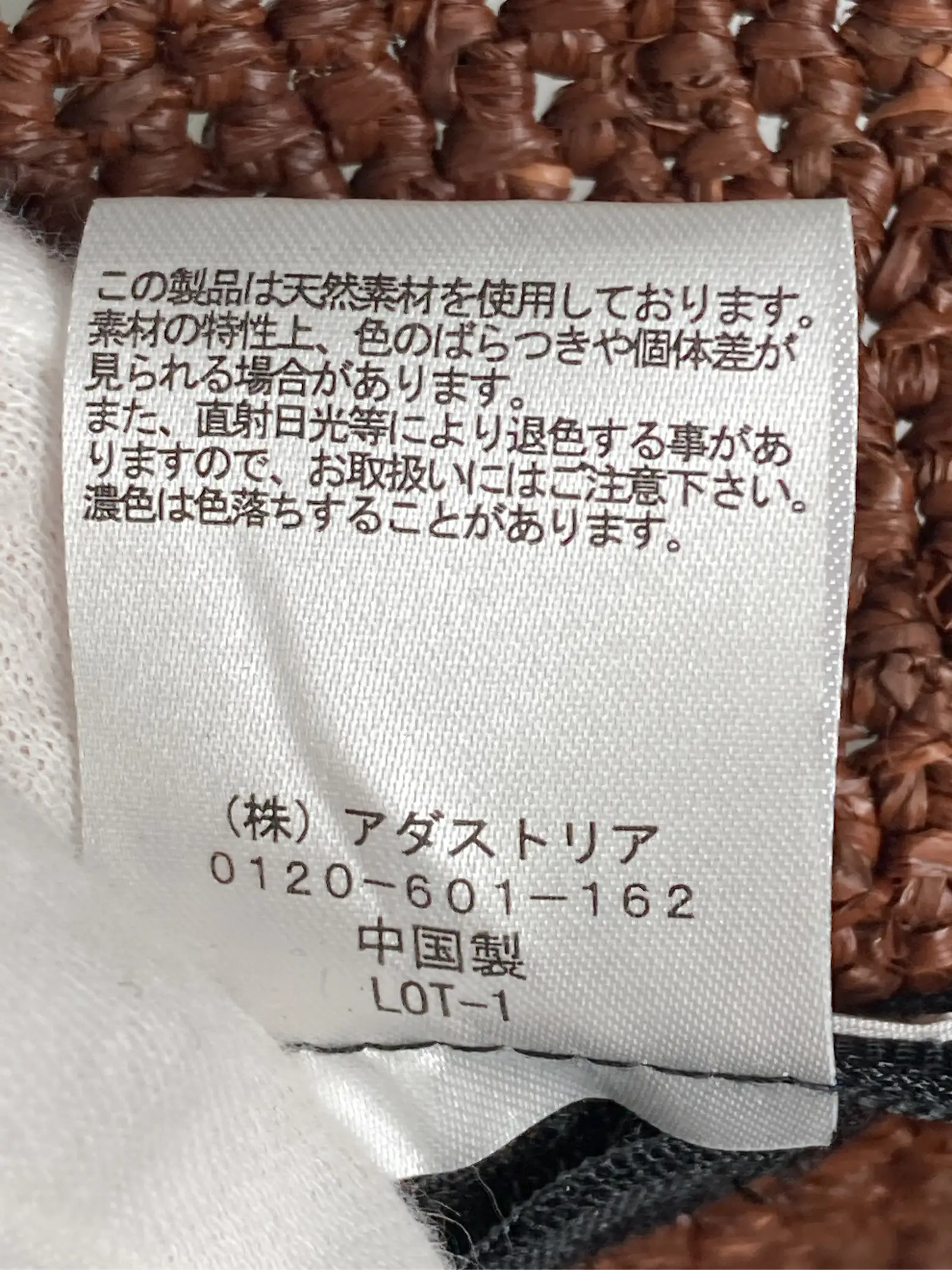 https://r2-worker.digdig.jp/product/86d7611e-0b33-4cc6-80ba-0cd5841fd8c7/37dcc609-548f-4996-bb59-13abd1a5ac9d