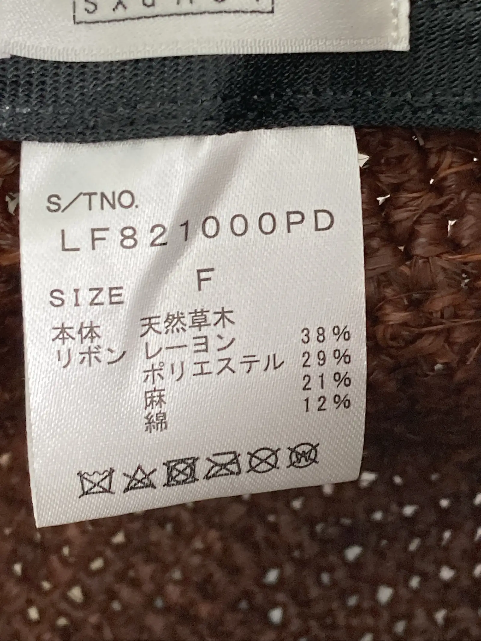 https://r2-worker.digdig.jp/product/86d7611e-0b33-4cc6-80ba-0cd5841fd8c7/8463de59-7ba6-4135-9ba4-b3de6c259c93