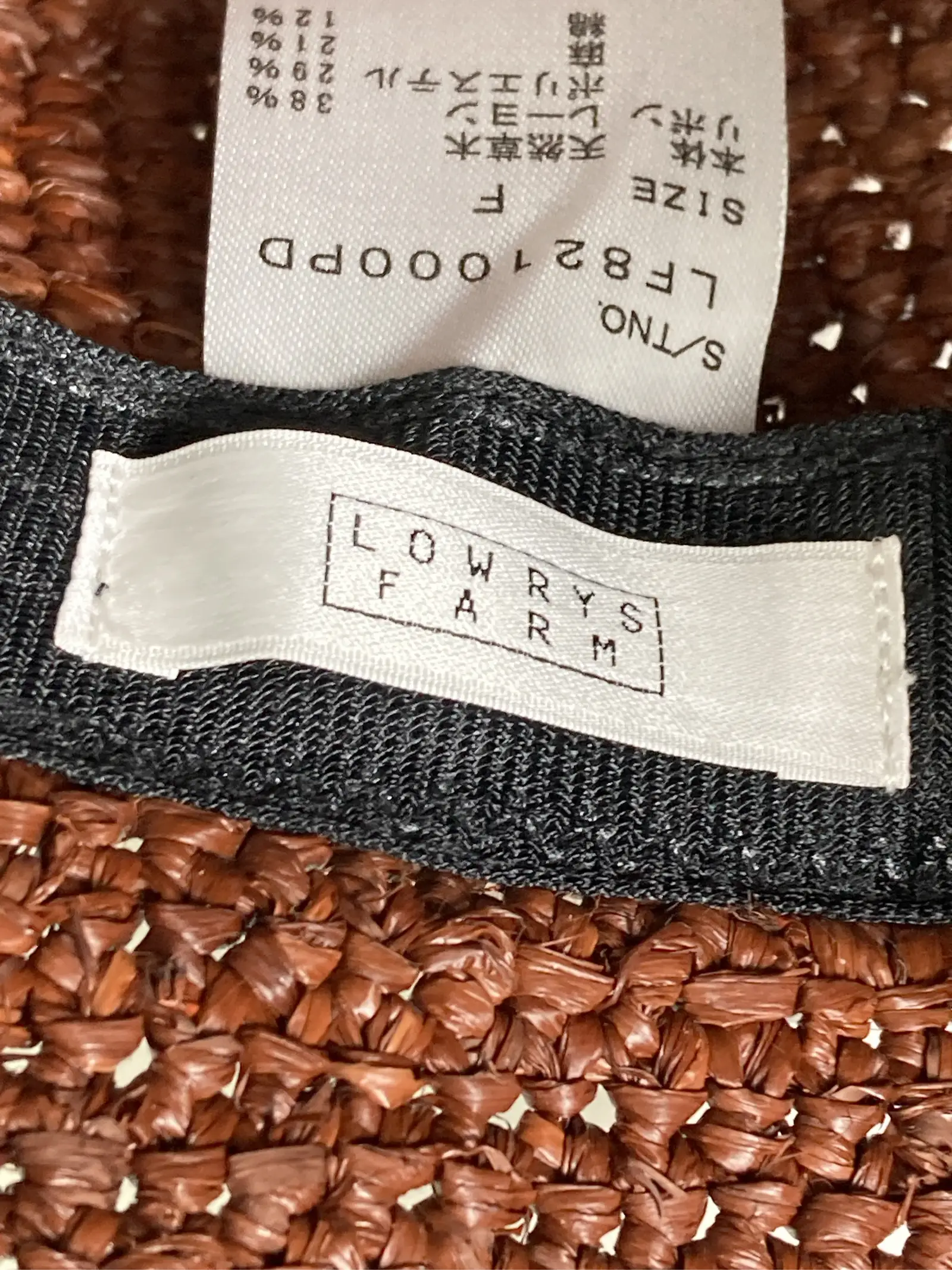 https://r2-worker.digdig.jp/product/86d7611e-0b33-4cc6-80ba-0cd5841fd8c7/e99ec639-b2c3-497c-97e2-4dfebe0381df