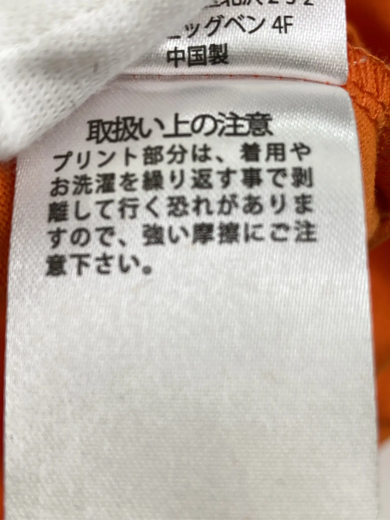 https://r2-worker.digdig.jp/product/86d9d975-b940-4938-958e-66207e1c6fc3/a4f21c19-ee54-4fdf-8068-c052b68856b5