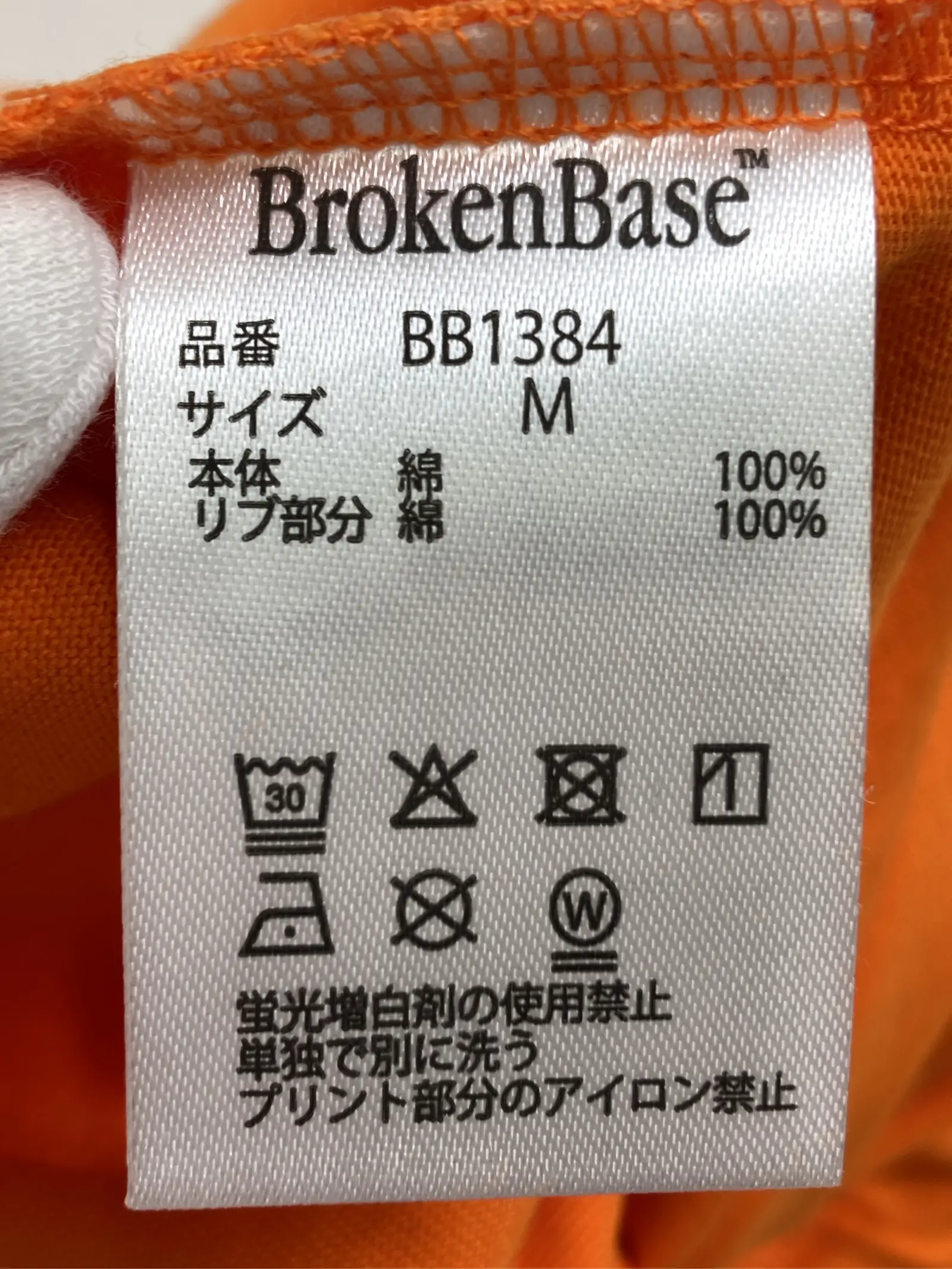 https://r2-worker.digdig.jp/product/86d9d975-b940-4938-958e-66207e1c6fc3/bbffca00-93cf-48f8-b3b3-6ccc5f24de93
