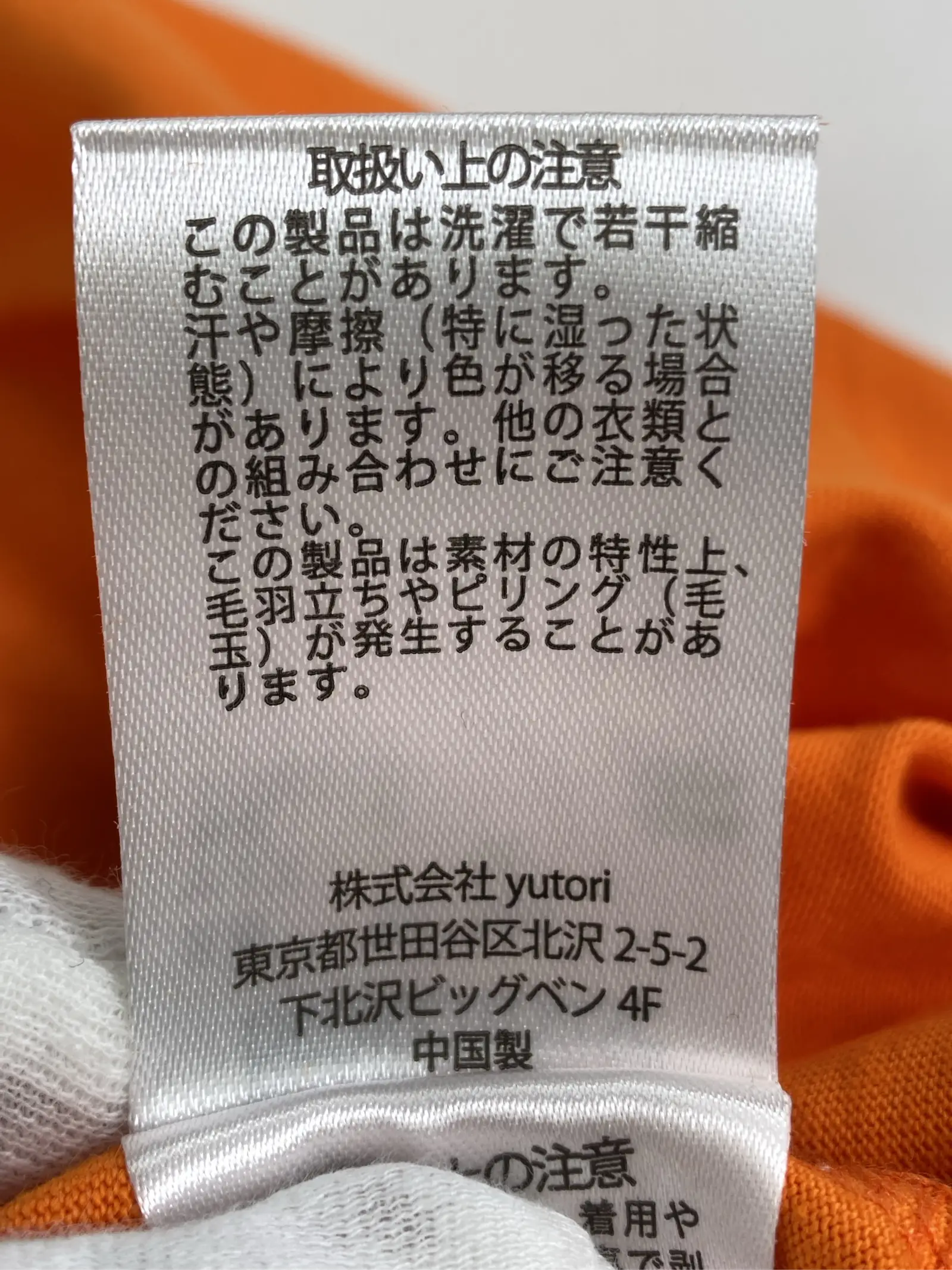 https://r2-worker.digdig.jp/product/86d9d975-b940-4938-958e-66207e1c6fc3/fdb8e57c-4fab-4ff9-b7f2-0950909e82e7