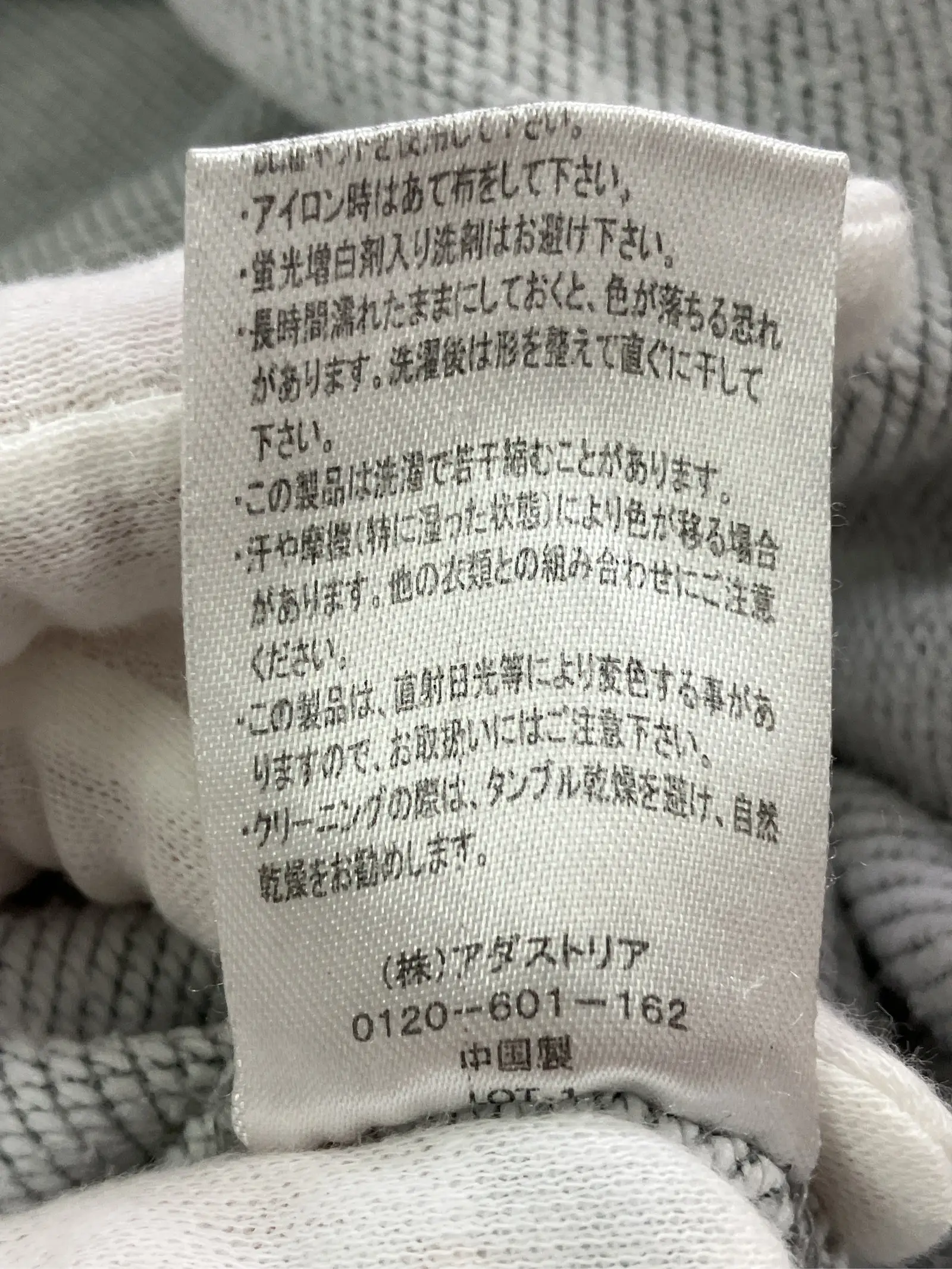 https://r2-worker.digdig.jp/product/86dadf65-f098-4406-aee0-86e350cc90eb/abac0f98-3018-42d0-a61e-4dfa6c3b49eb