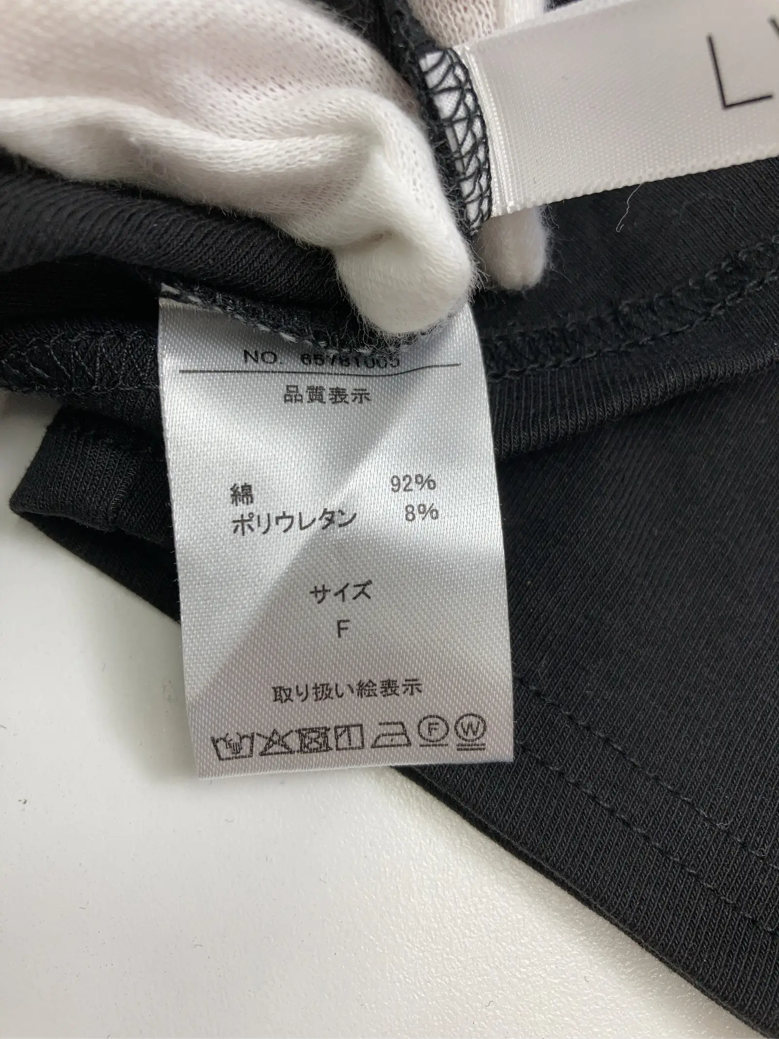https://r2-worker.digdig.jp/product/86db54e4-dafb-4771-a8a6-32d0bb0366e2/455fdd36-e0ba-48d2-a66c-f9e61039a315
