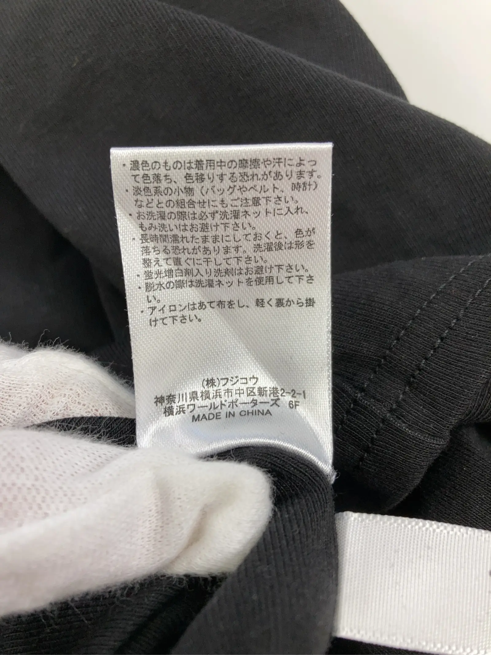 https://r2-worker.digdig.jp/product/86db54e4-dafb-4771-a8a6-32d0bb0366e2/941654ca-fe93-4ab9-930e-f9aa38a7ccd6