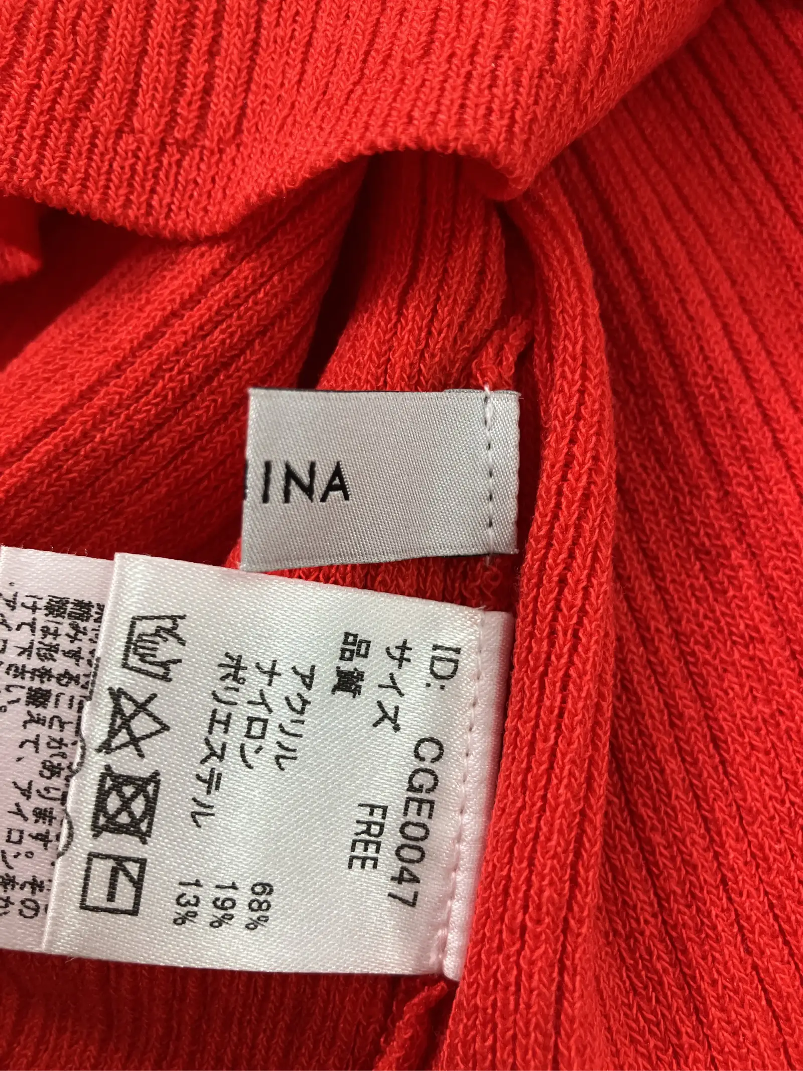 https://r2-worker.digdig.jp/product/86dc21cb-3de3-4de5-aca1-c4a266018b23/b500ccc6-bedb-4ffa-8c75-523b9213b441