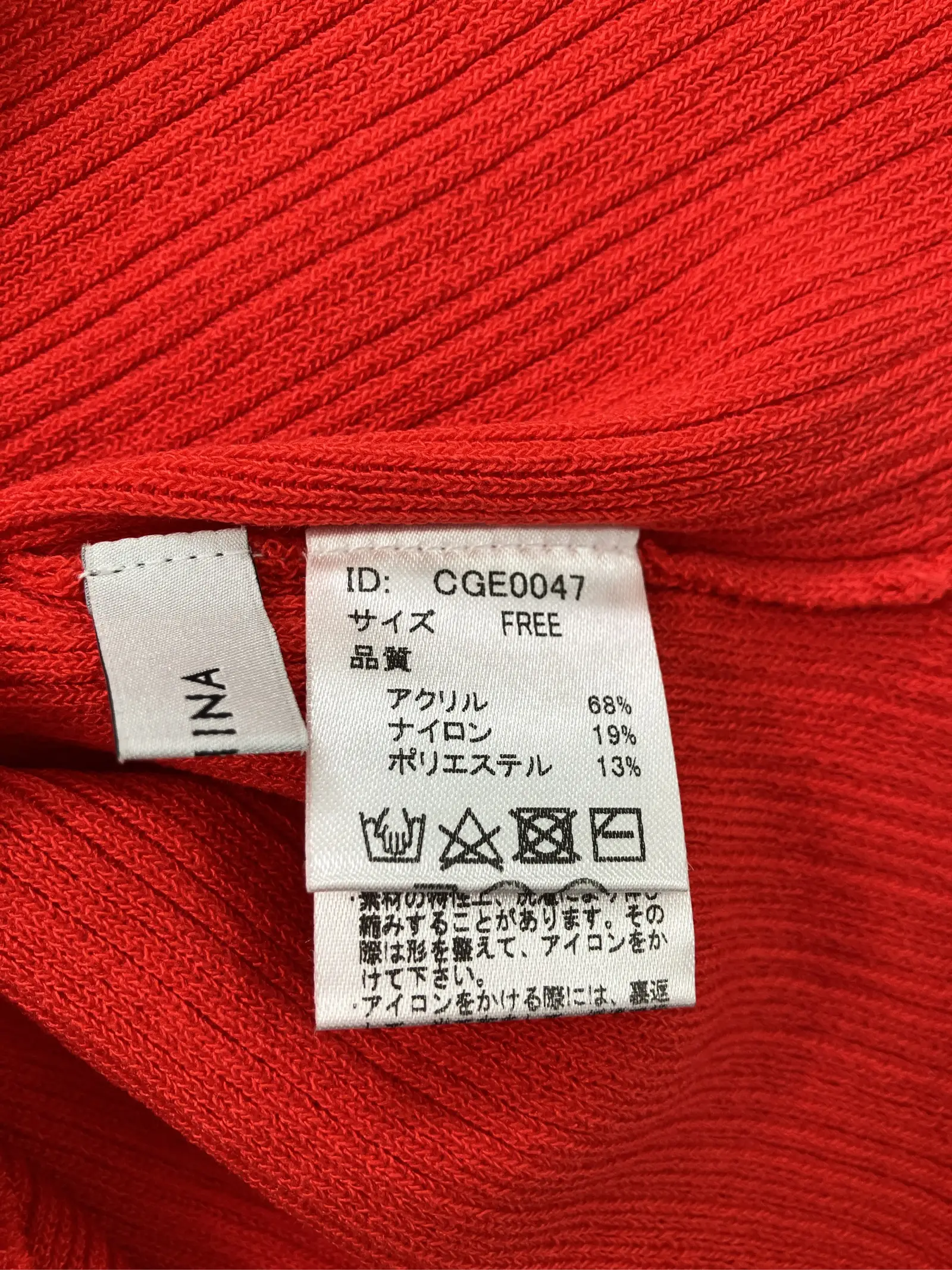 https://r2-worker.digdig.jp/product/86dc21cb-3de3-4de5-aca1-c4a266018b23/cb8a8623-3a04-4343-908b-80b6efff134e