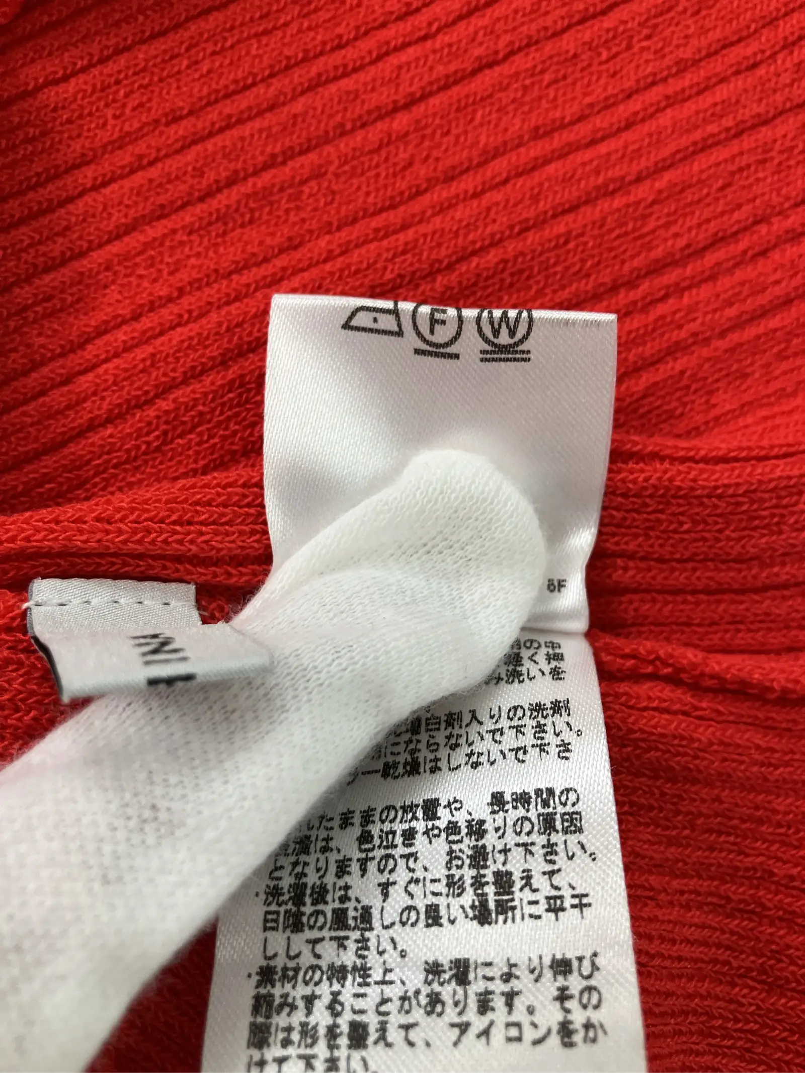 https://r2-worker.digdig.jp/product/86dc21cb-3de3-4de5-aca1-c4a266018b23/cccbe911-d304-4495-b1dc-4134cbd00b61