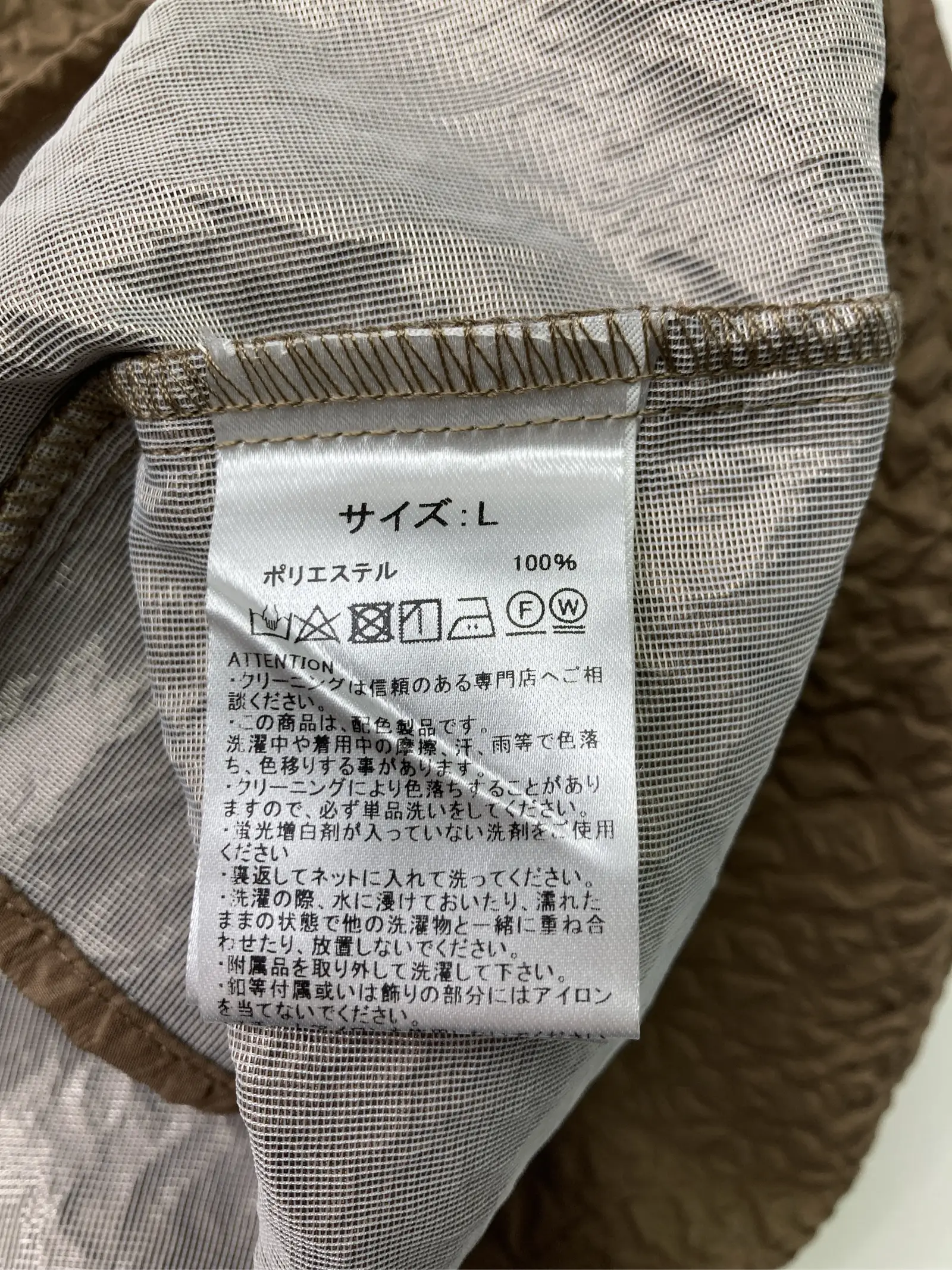 https://r2-worker.digdig.jp/product/86dc3857-b325-4641-80af-8e478e4e9bc6/a99d925b-05df-4979-80b5-77a71a838085