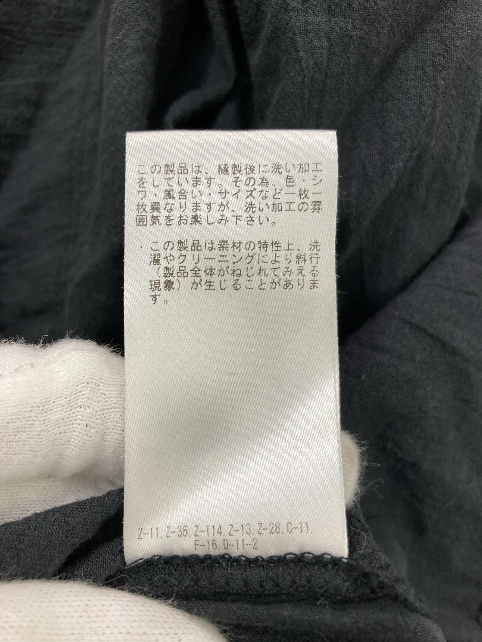 https://r2-worker.digdig.jp/product/86dd7de2-0d5e-41e3-8ef2-4892d85d65d2/5ae1e0c7-9af9-4ff1-8b21-16c3e5726fb8