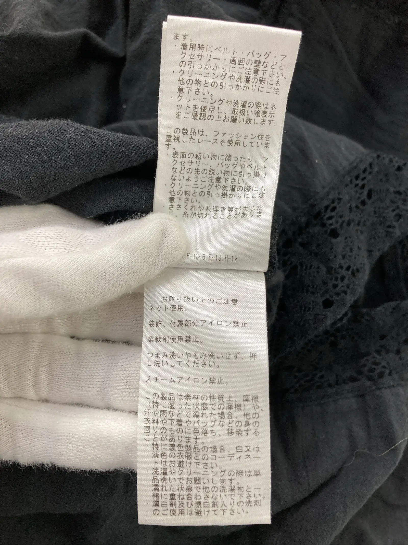 https://r2-worker.digdig.jp/product/86dd7de2-0d5e-41e3-8ef2-4892d85d65d2/8e76db2f-ddb5-427d-9605-c4e66315234f
