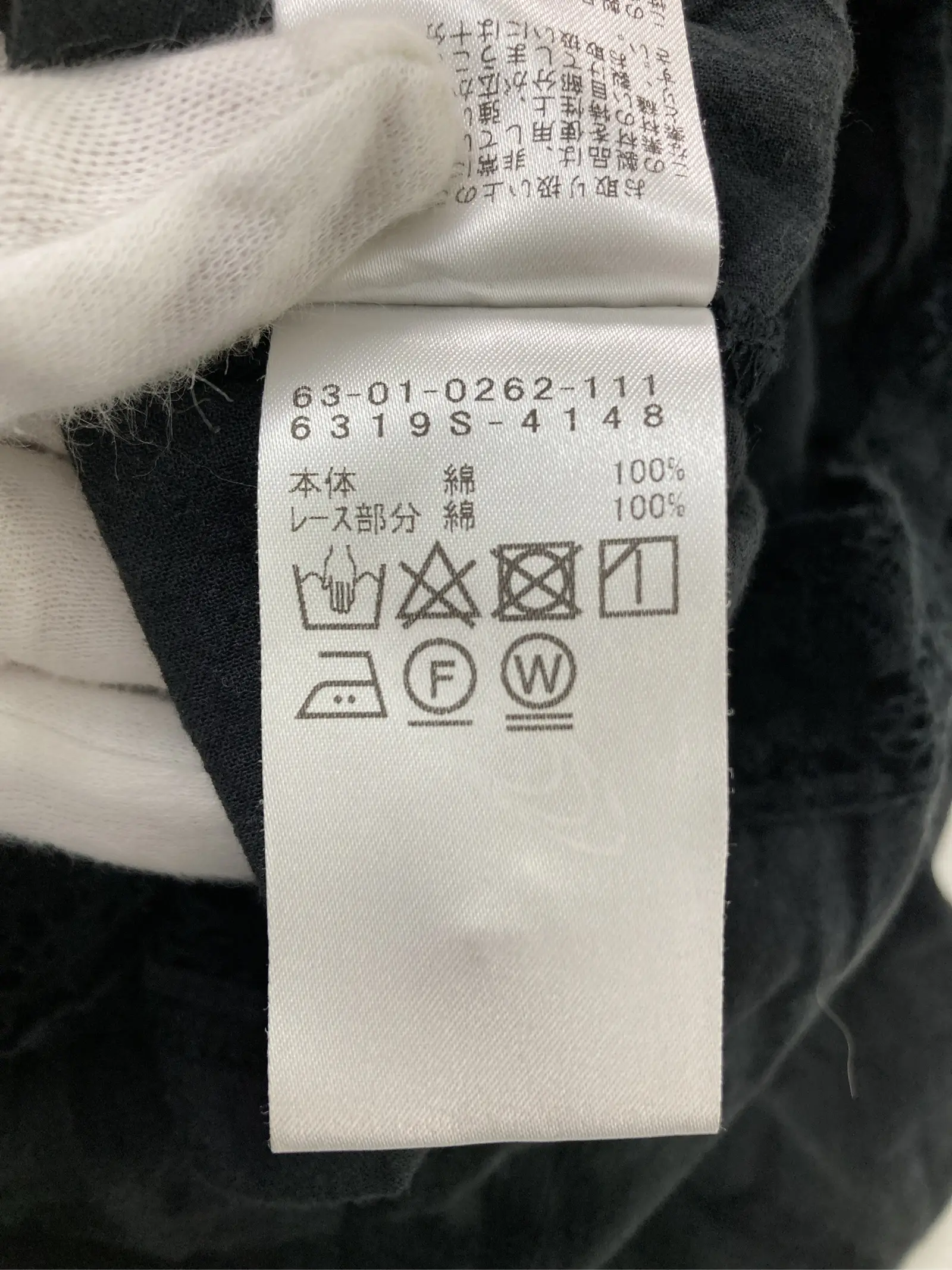 https://r2-worker.digdig.jp/product/86dd7de2-0d5e-41e3-8ef2-4892d85d65d2/d5b9ef67-9d1d-492b-a4b5-16888d06c62e