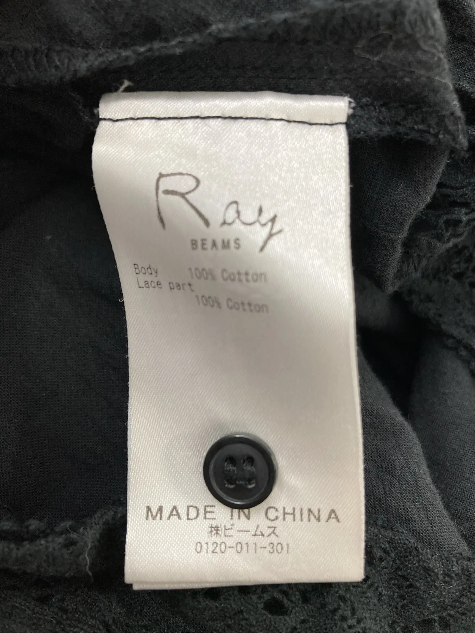 https://r2-worker.digdig.jp/product/86dd7de2-0d5e-41e3-8ef2-4892d85d65d2/db3e5ba0-d81f-4b09-a330-3da3b3fbd0db