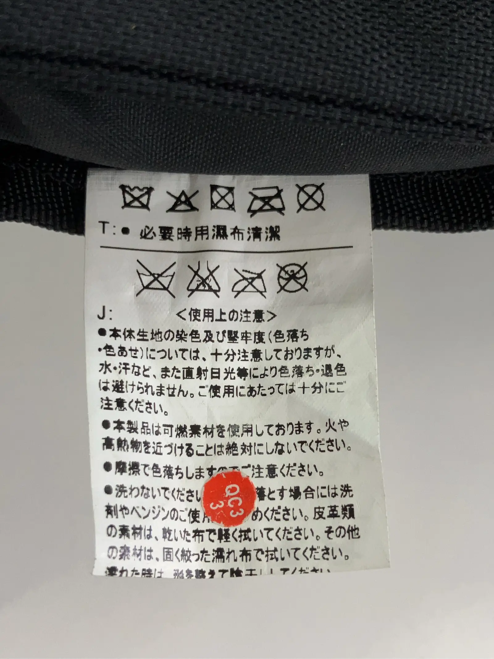 https://r2-worker.digdig.jp/product/86df4948-f1f7-4983-9713-b38d30567b4f/b1068773-8928-4dae-a3b8-82f9b1cc601b