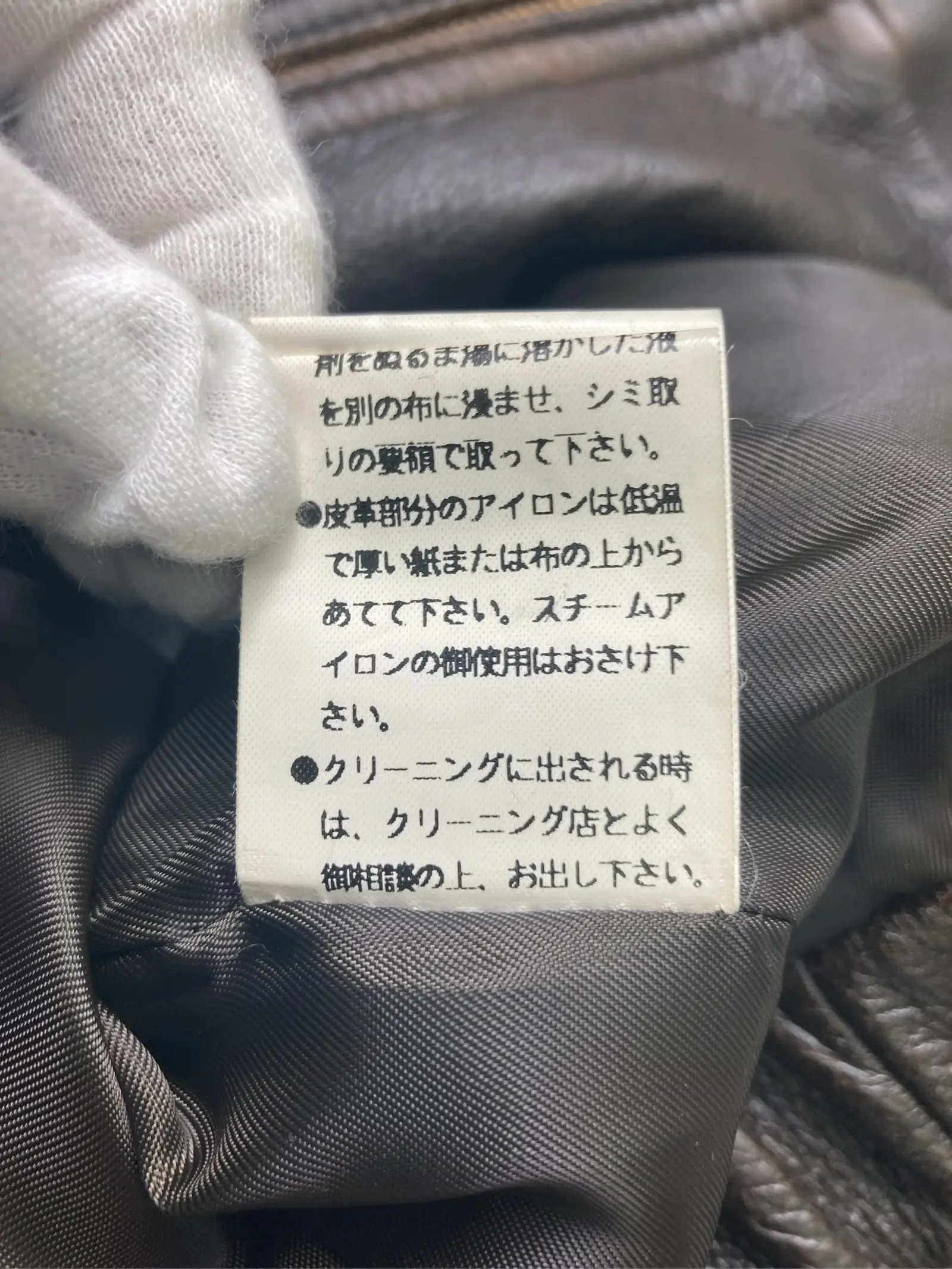 https://r2-worker.digdig.jp/product/86df64a8-74a0-49fd-957d-97e520fa16f4/89f90e32-4abb-4f2c-bfb9-d31ed128c026