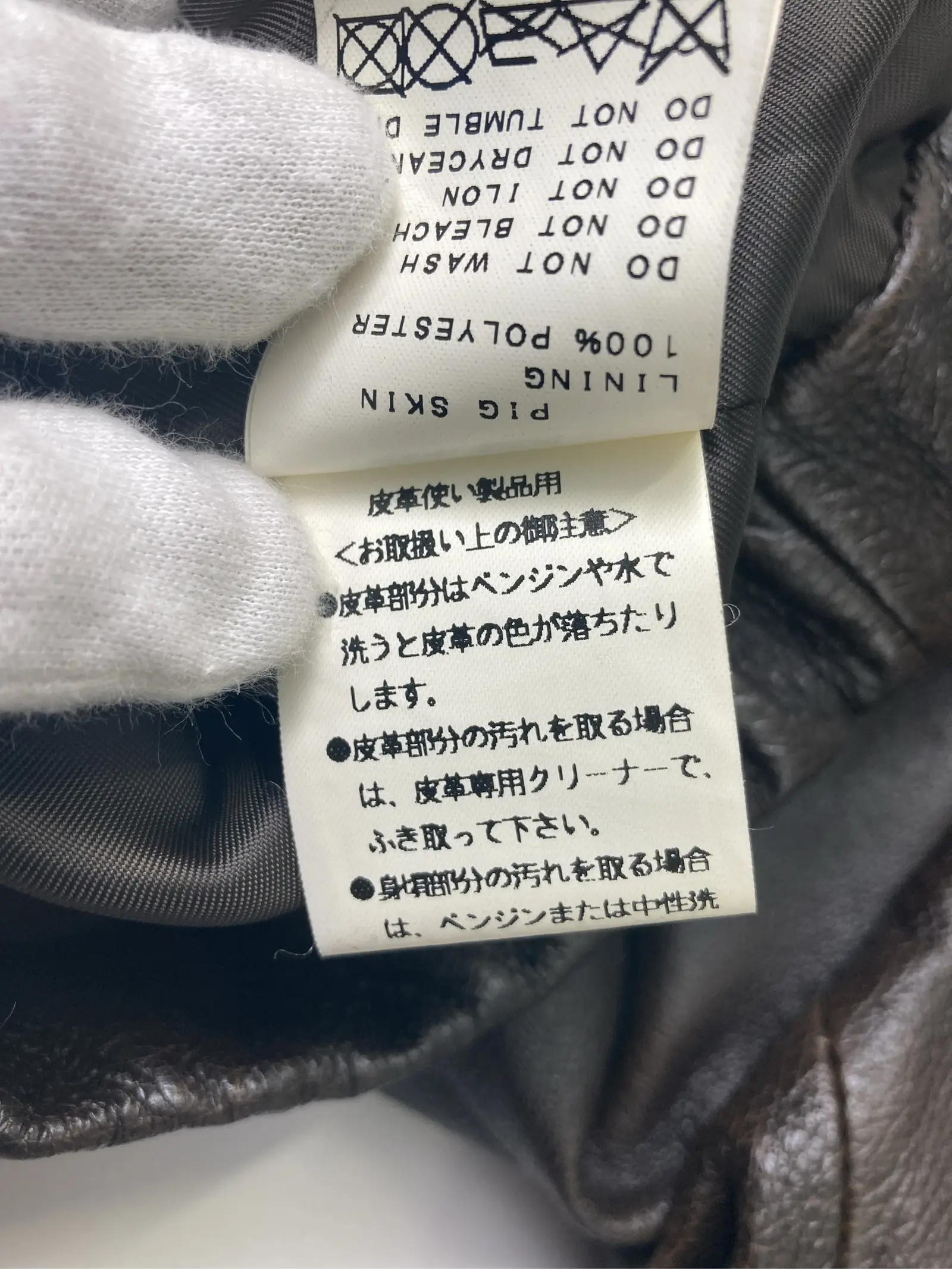 https://r2-worker.digdig.jp/product/86df64a8-74a0-49fd-957d-97e520fa16f4/f98e7228-e196-490b-8428-1be000df882f