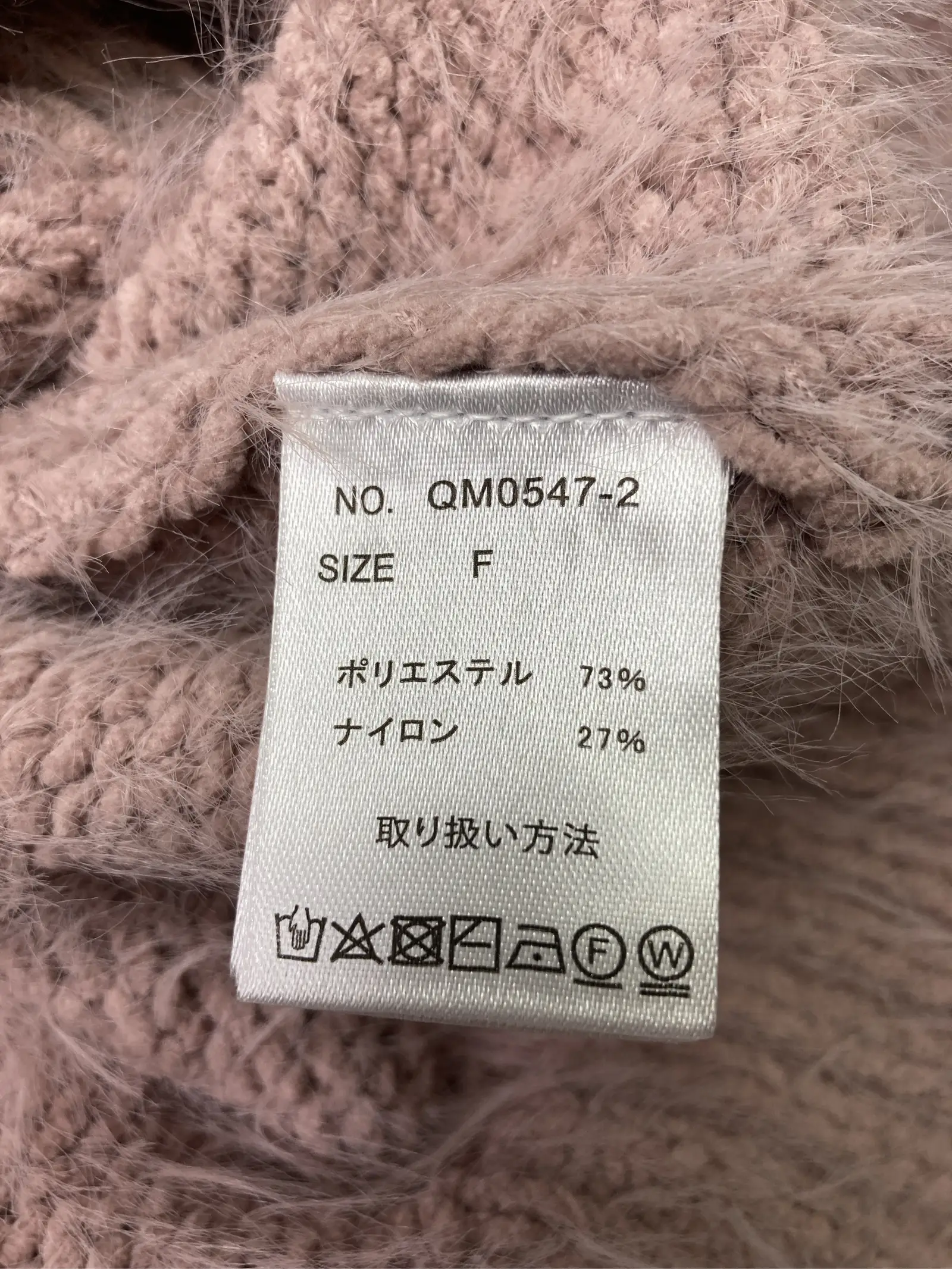 https://r2-worker.digdig.jp/product/86dff260-8e07-4ba6-bb23-8880c3975a84/b09081c7-4f6c-4468-a060-b5afe8a347b3
