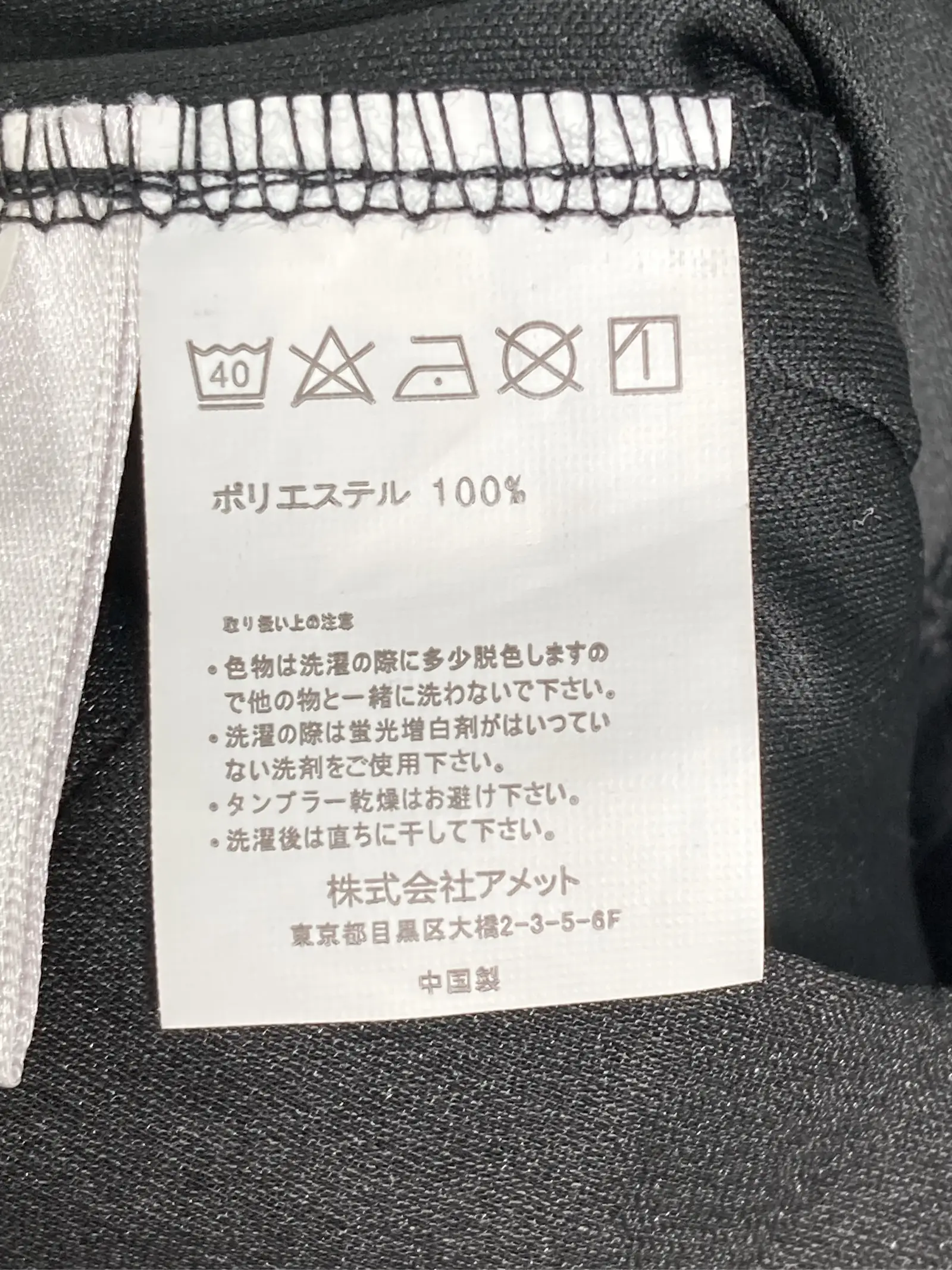 https://r2-worker.digdig.jp/product/86e12a8b-e37b-482c-b87a-f4b126cb65eb/75126d99-281c-4b2e-b655-335158aa1fc5
