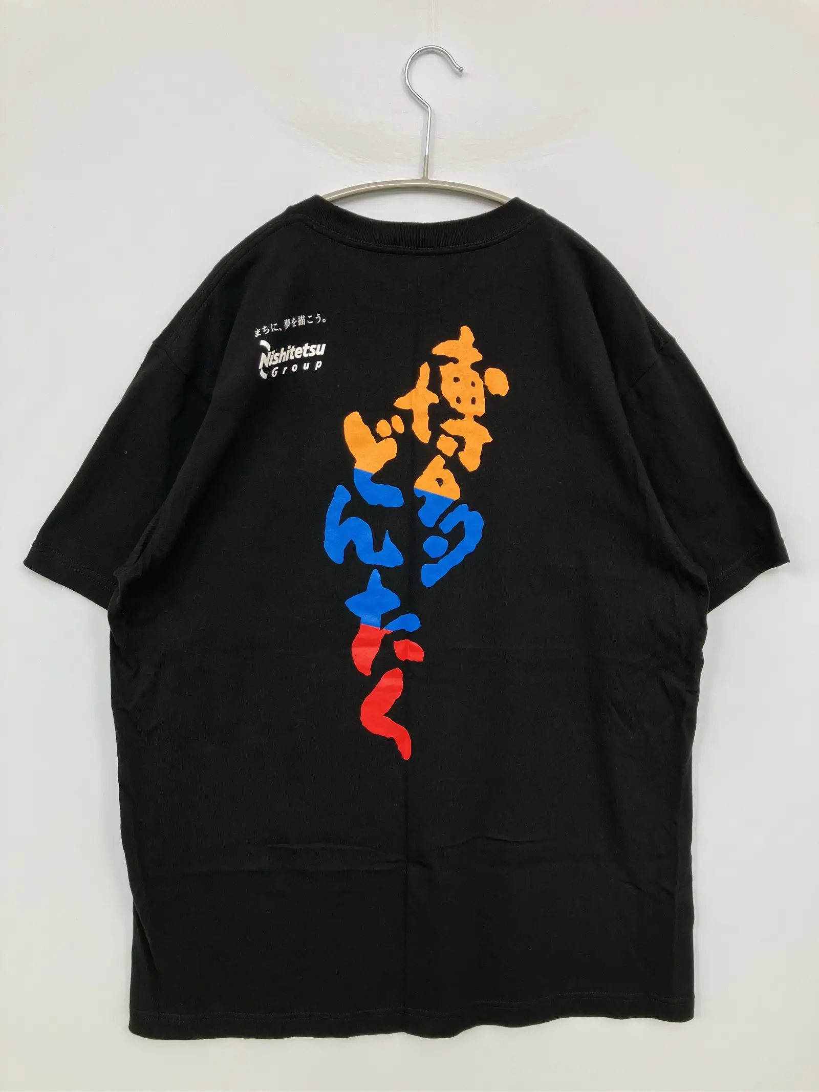 https://r2-worker.digdig.jp/product/86e18d6c-0014-474a-8b9f-46ad973d22d3/fec812ca-7824-4c71-b6e7-0b7d0dd86b9d