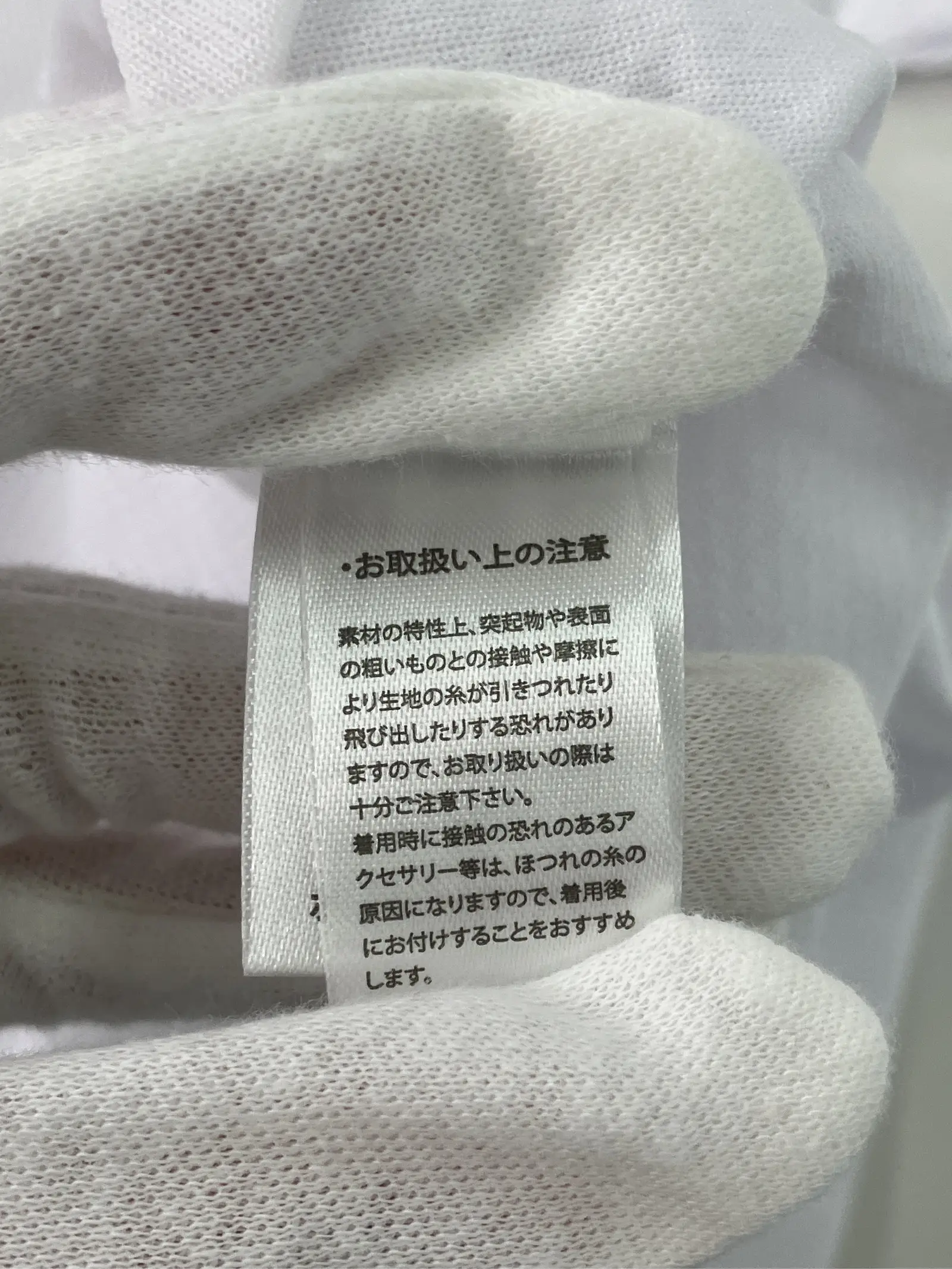 https://r2-worker.digdig.jp/product/86e1c0a2-724e-4a4a-8702-807125c70511/640b6075-f6d0-4c14-ba2e-af58288a5106