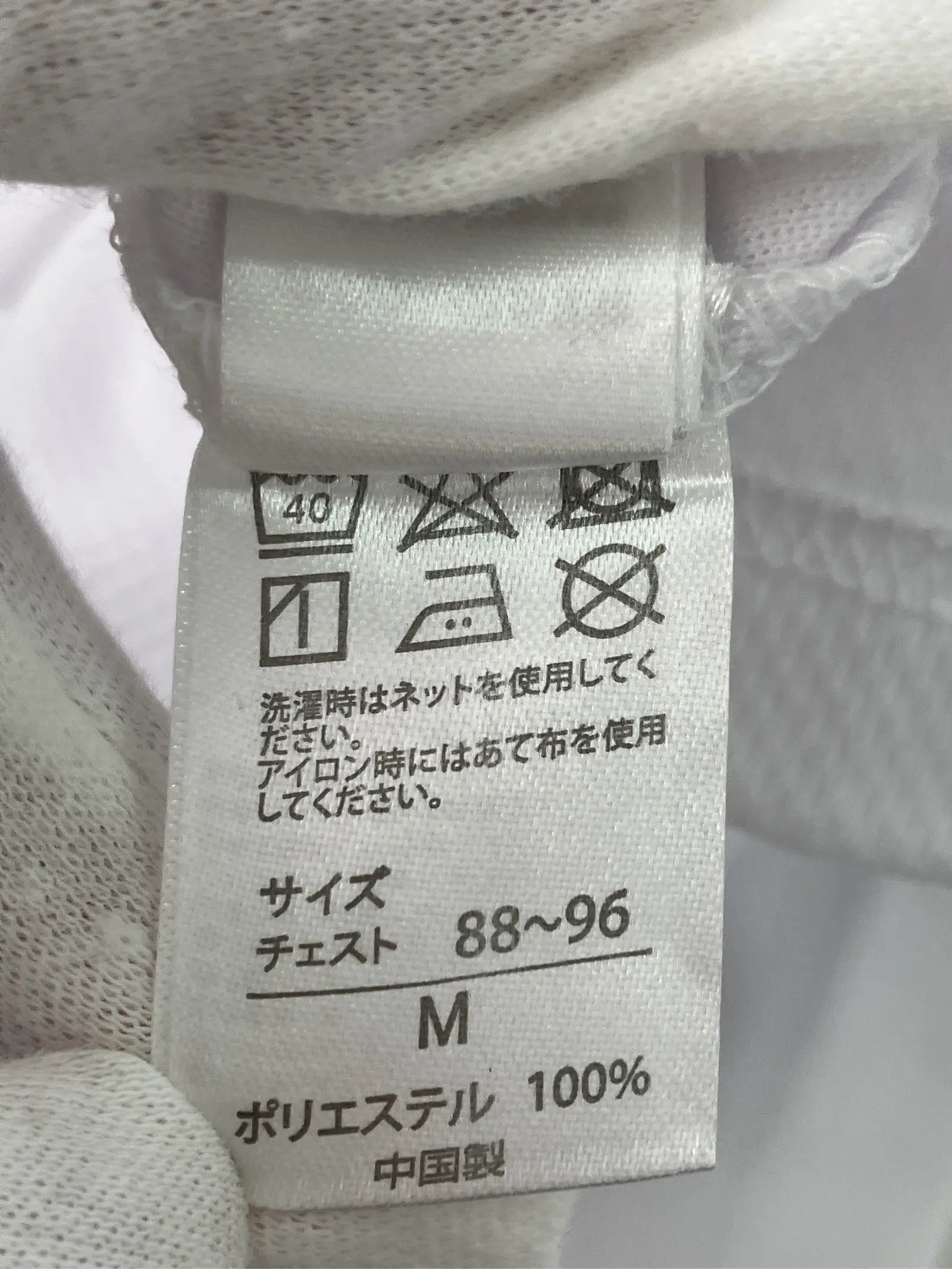 https://r2-worker.digdig.jp/product/86e1c0a2-724e-4a4a-8702-807125c70511/f4b6fd5e-1c76-4744-832a-96e65998d0a4