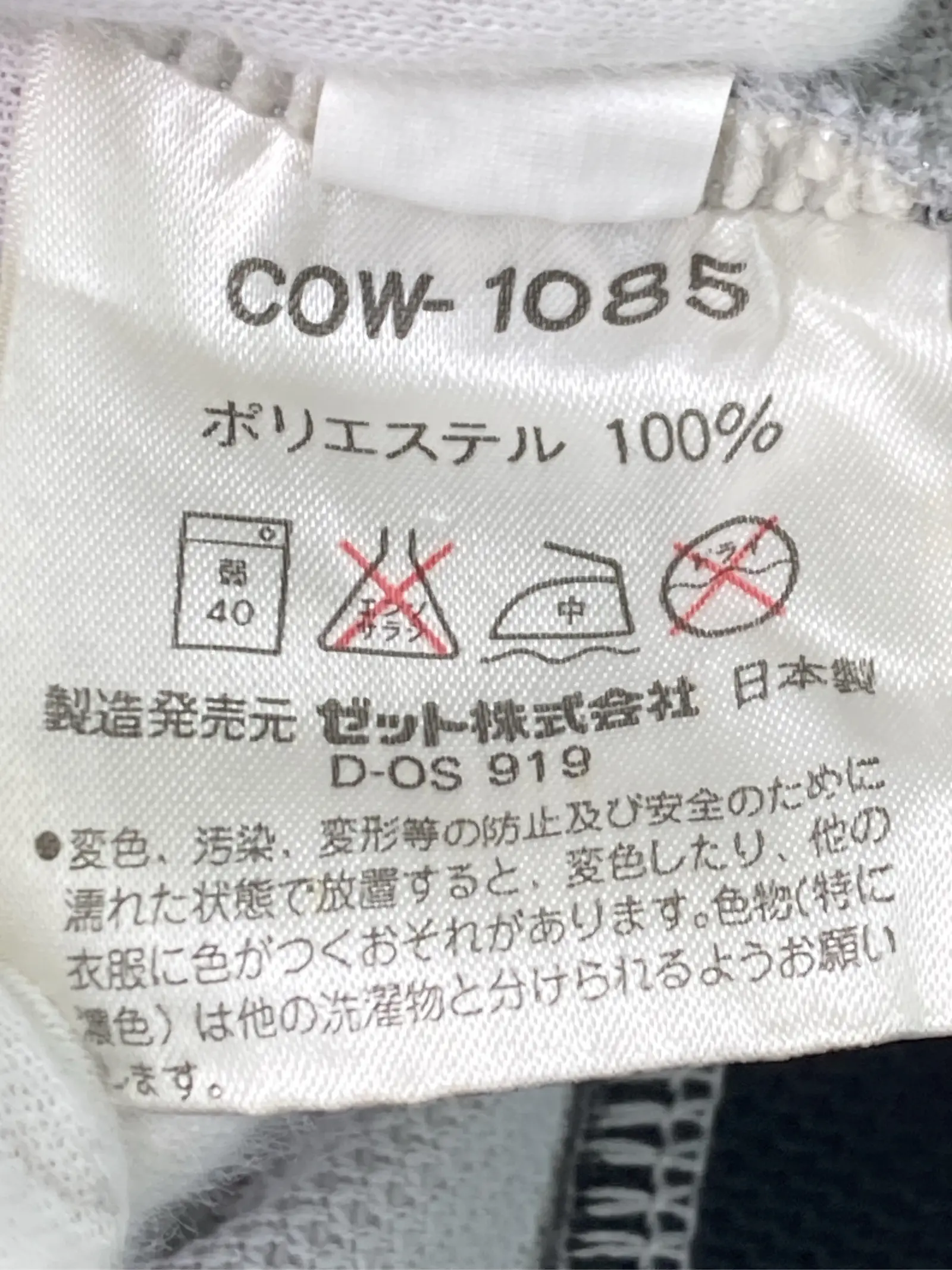 https://r2-worker.digdig.jp/product/86e1fb83-ab6a-49a0-bbfc-cbe91283b393/0b904494-6afe-42c3-b66c-337156f05292