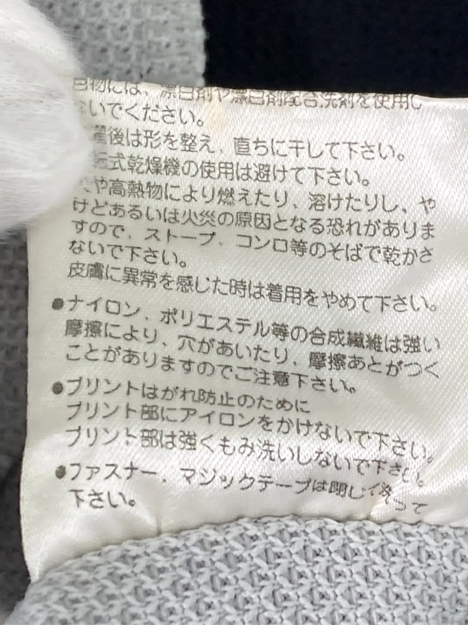https://r2-worker.digdig.jp/product/86e1fb83-ab6a-49a0-bbfc-cbe91283b393/16f27514-36e7-4e9f-838c-9dc316687ad7