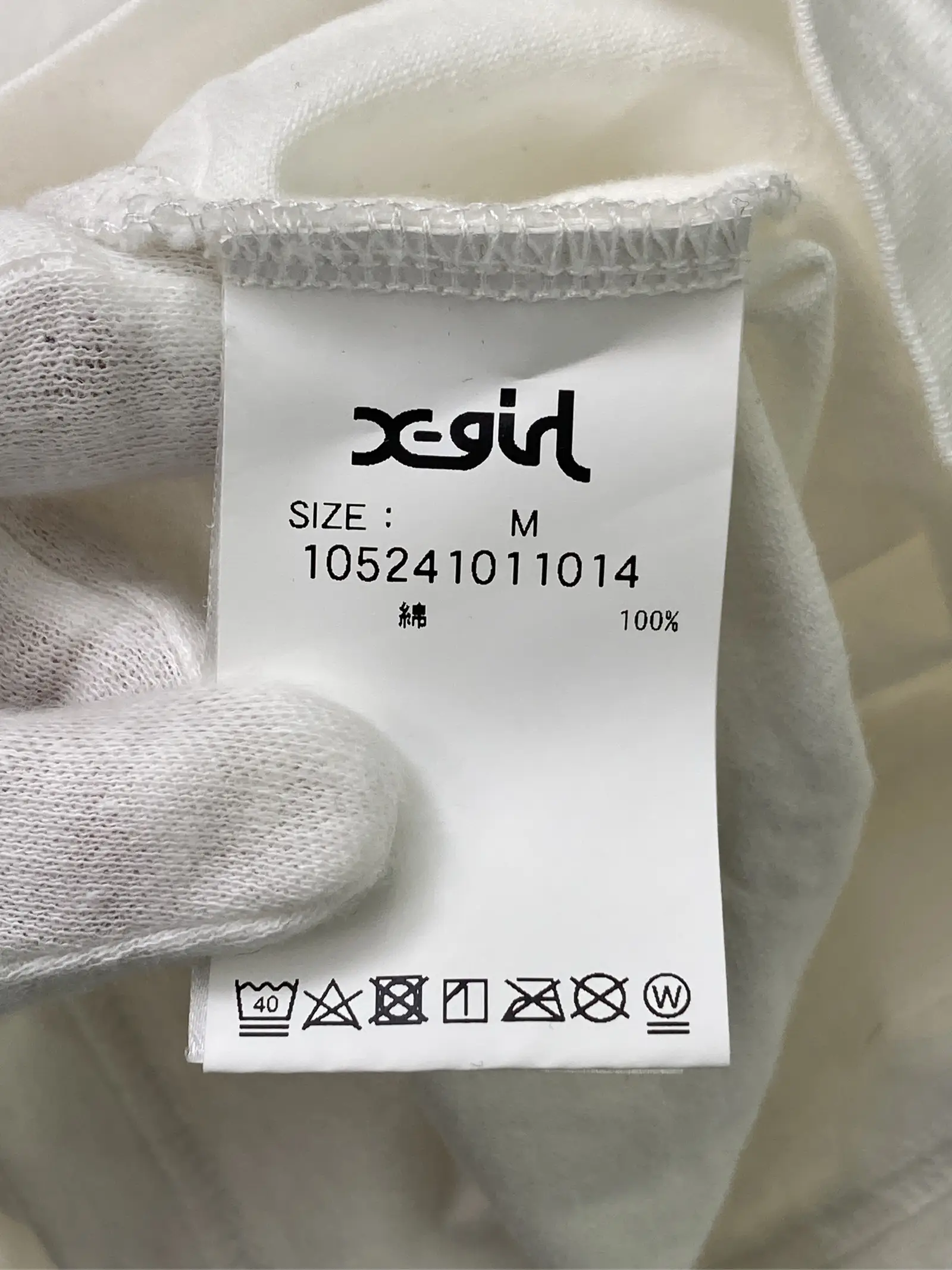 https://r2-worker.digdig.jp/product/86e31385-6eeb-40d9-86d8-049a02073145/18aba836-349b-46e6-98ed-ee0fac8723f7