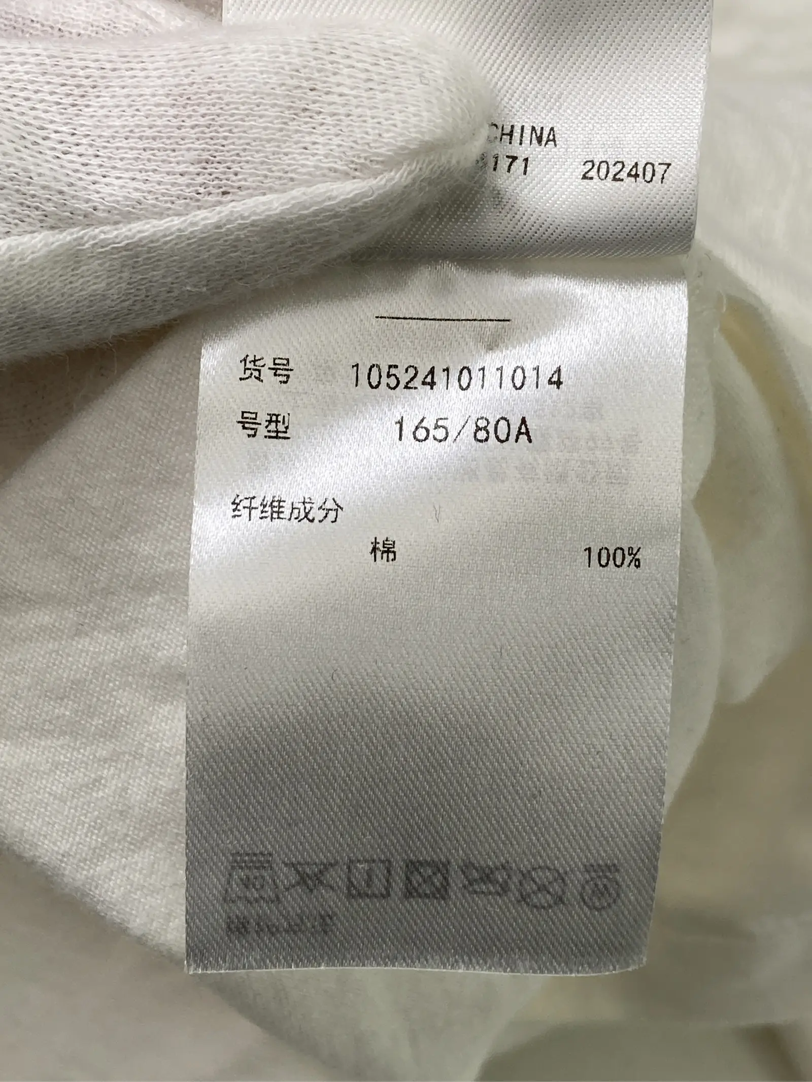 https://r2-worker.digdig.jp/product/86e31385-6eeb-40d9-86d8-049a02073145/541c5d1b-aded-440e-b190-3a496b8c8e0e