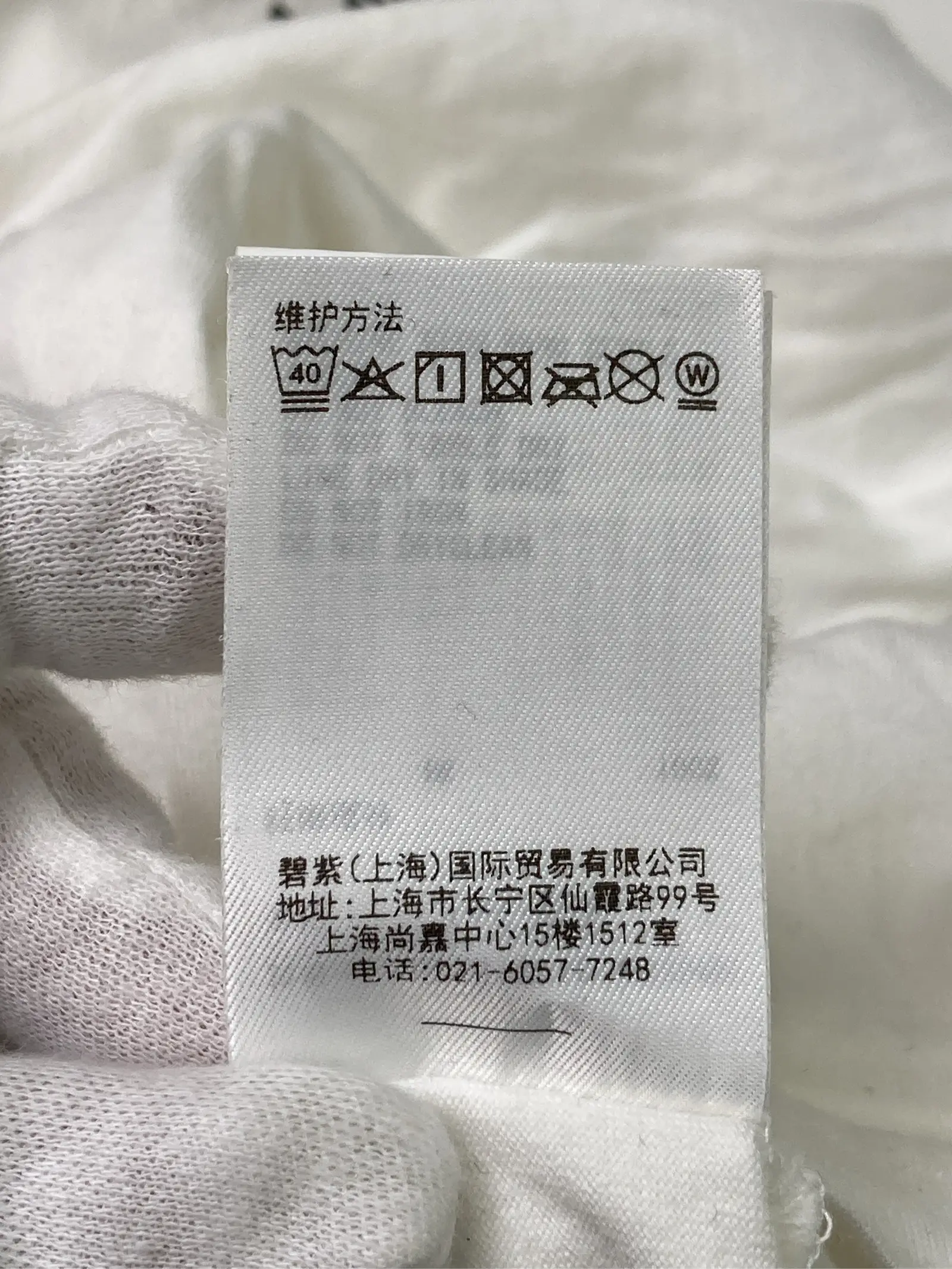 https://r2-worker.digdig.jp/product/86e31385-6eeb-40d9-86d8-049a02073145/a517455f-030c-4a5c-a62d-6b6c1a07f56b