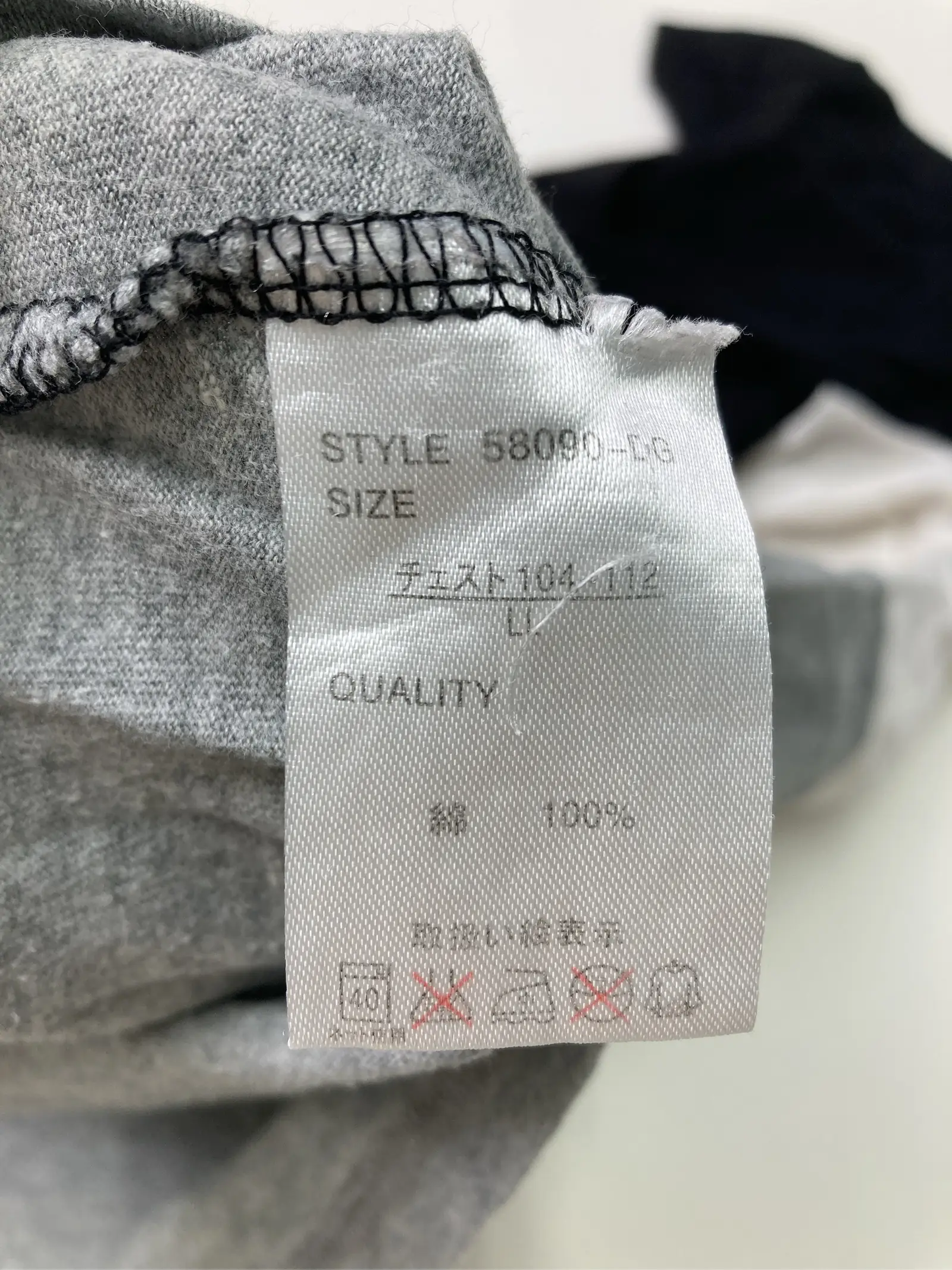 https://r2-worker.digdig.jp/product/86e3703b-9796-45ca-bc5e-66eaee23f54f/7ce4b2a2-368c-4cab-adf3-30b132cc5725