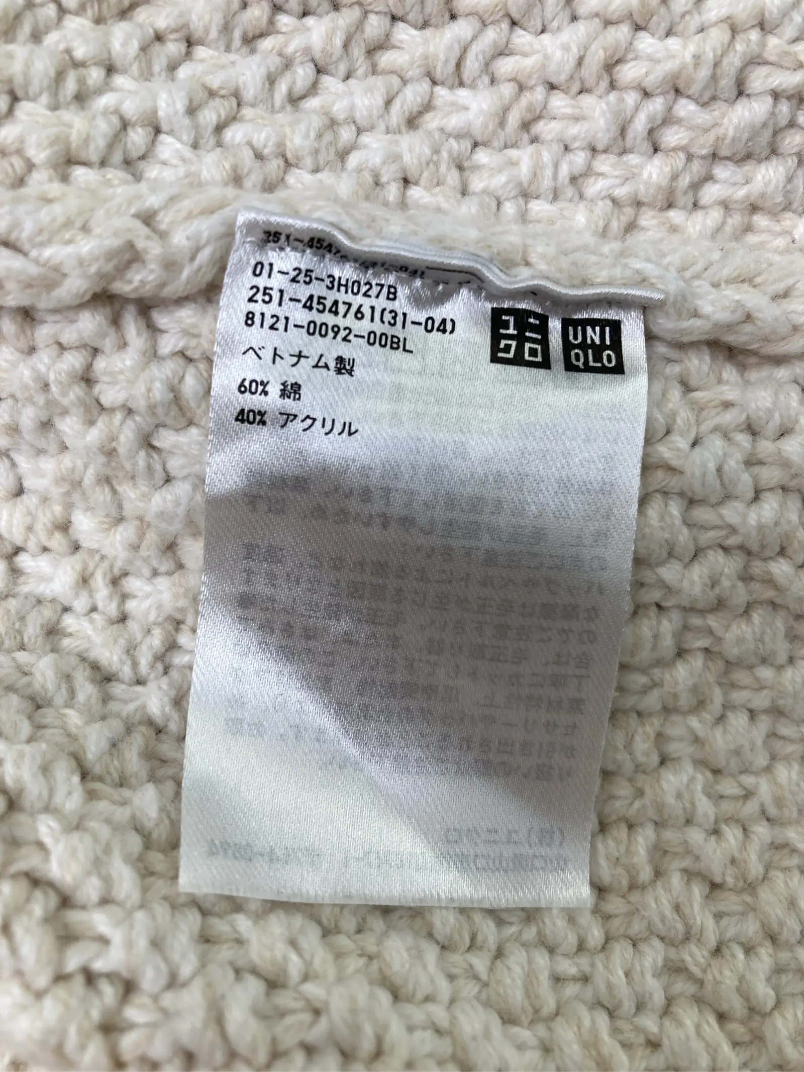 https://r2-worker.digdig.jp/product/86e4d1bc-9995-4b11-84d7-aea82c813bbb/c42f7ebe-039f-4164-b52e-b7977d46f2df