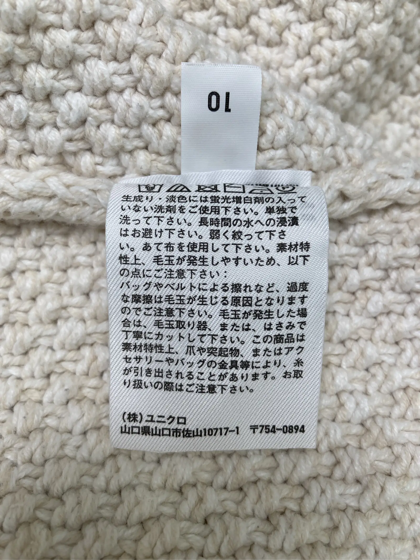https://r2-worker.digdig.jp/product/86e4d1bc-9995-4b11-84d7-aea82c813bbb/ec16b600-e7ec-44b9-818c-436ef1373d7a