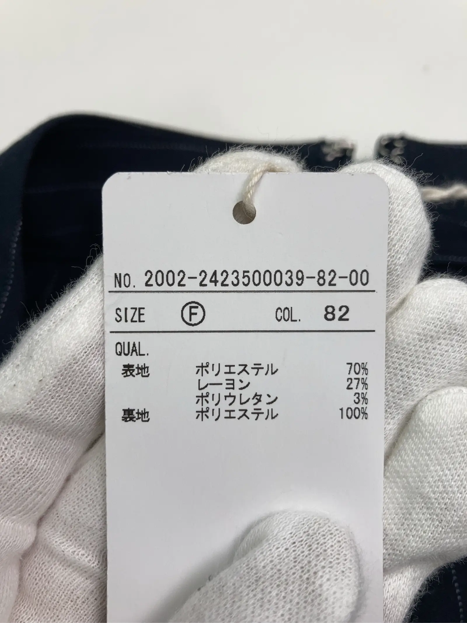 https://r2-worker.digdig.jp/product/86e61f43-f336-4c9e-8379-8d91b8590a98/6be83161-1ed6-4deb-b32c-c8b15ec5a858