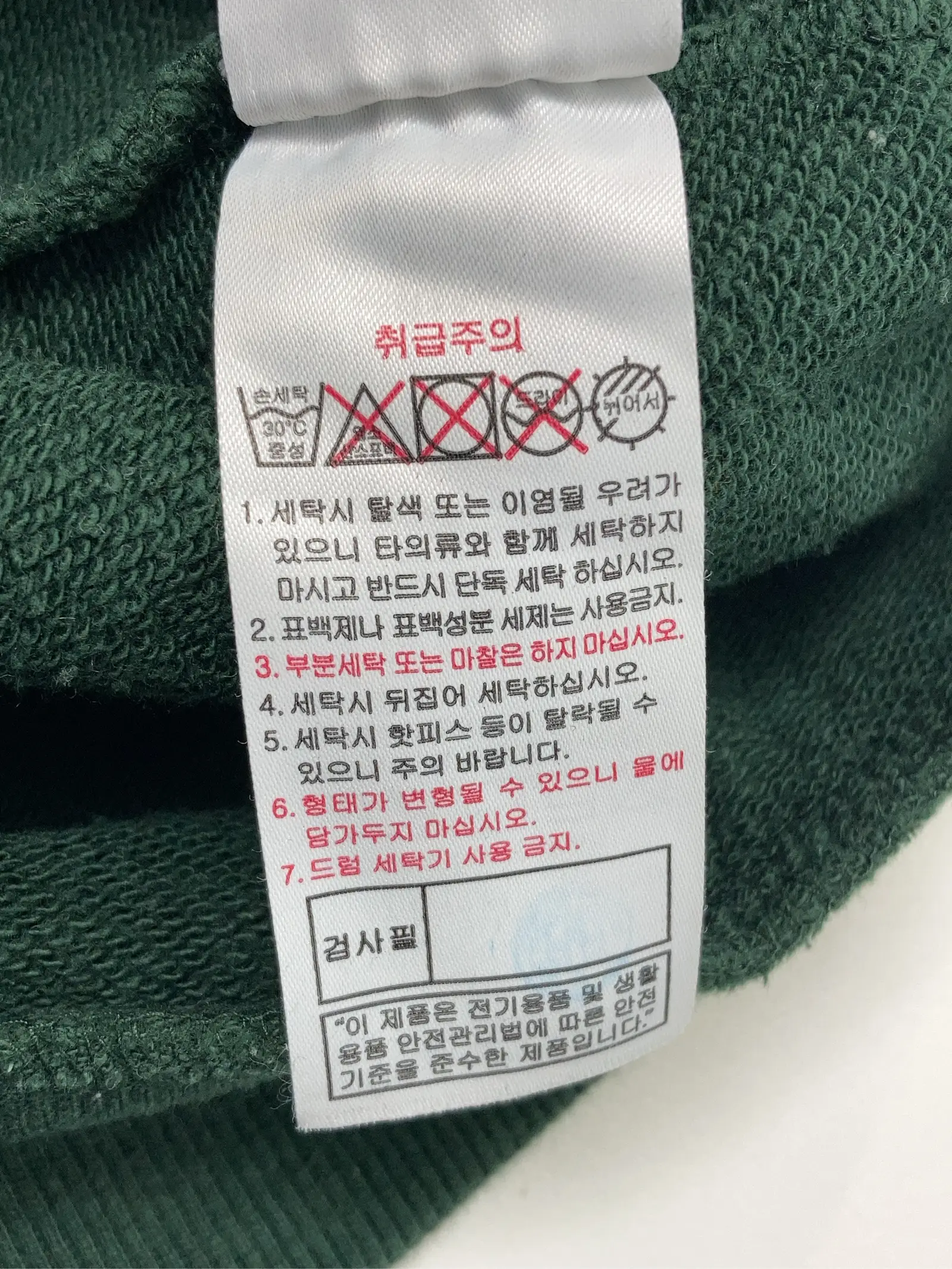 https://r2-worker.digdig.jp/product/86ed4677-6e4b-486e-bd43-a32e1b264d75/033d39e9-d9d5-4cab-b38b-3a691874fdb6