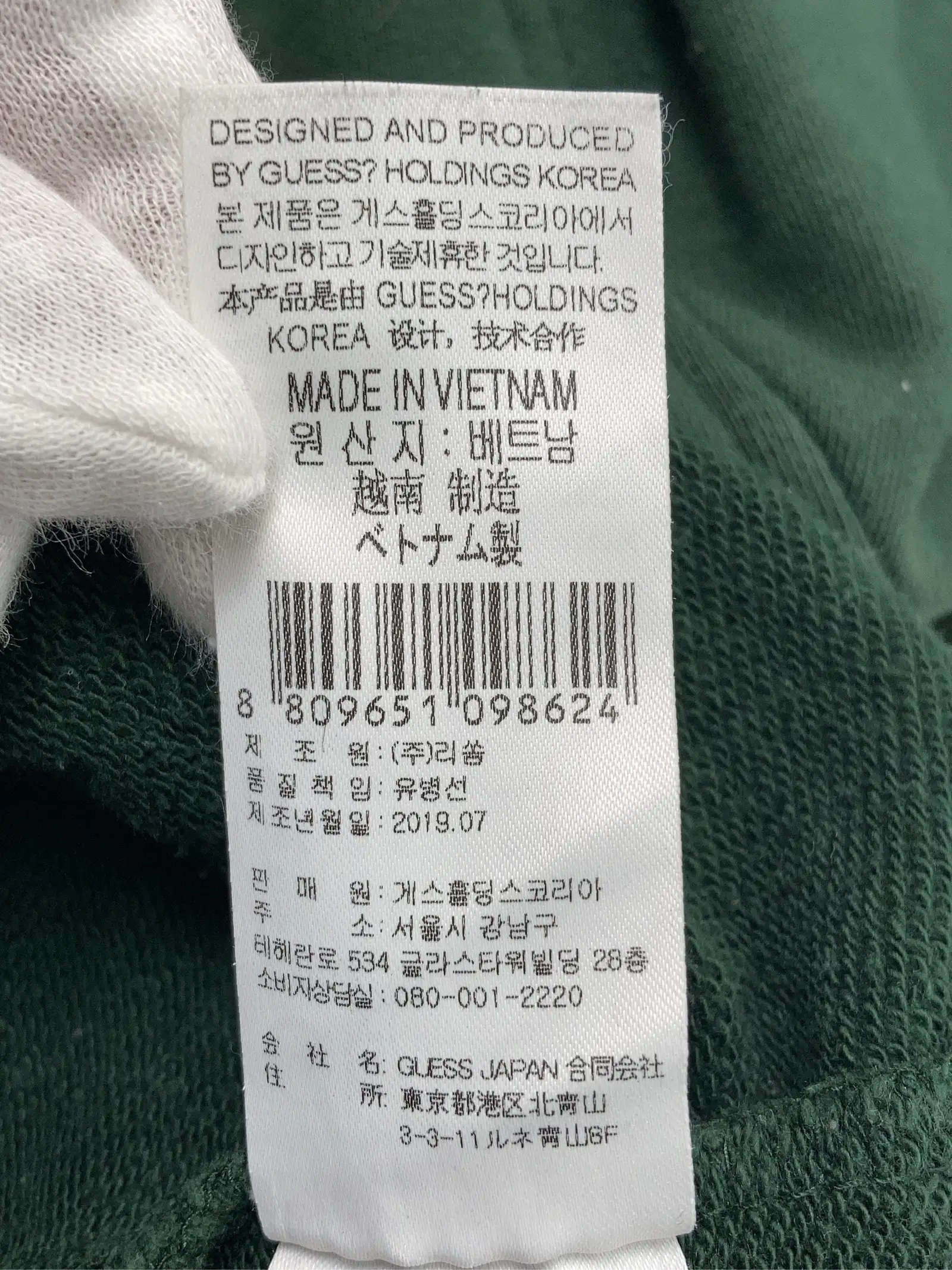 https://r2-worker.digdig.jp/product/86ed4677-6e4b-486e-bd43-a32e1b264d75/8444d78d-4cdf-4136-a4fe-232a5c38d8ba
