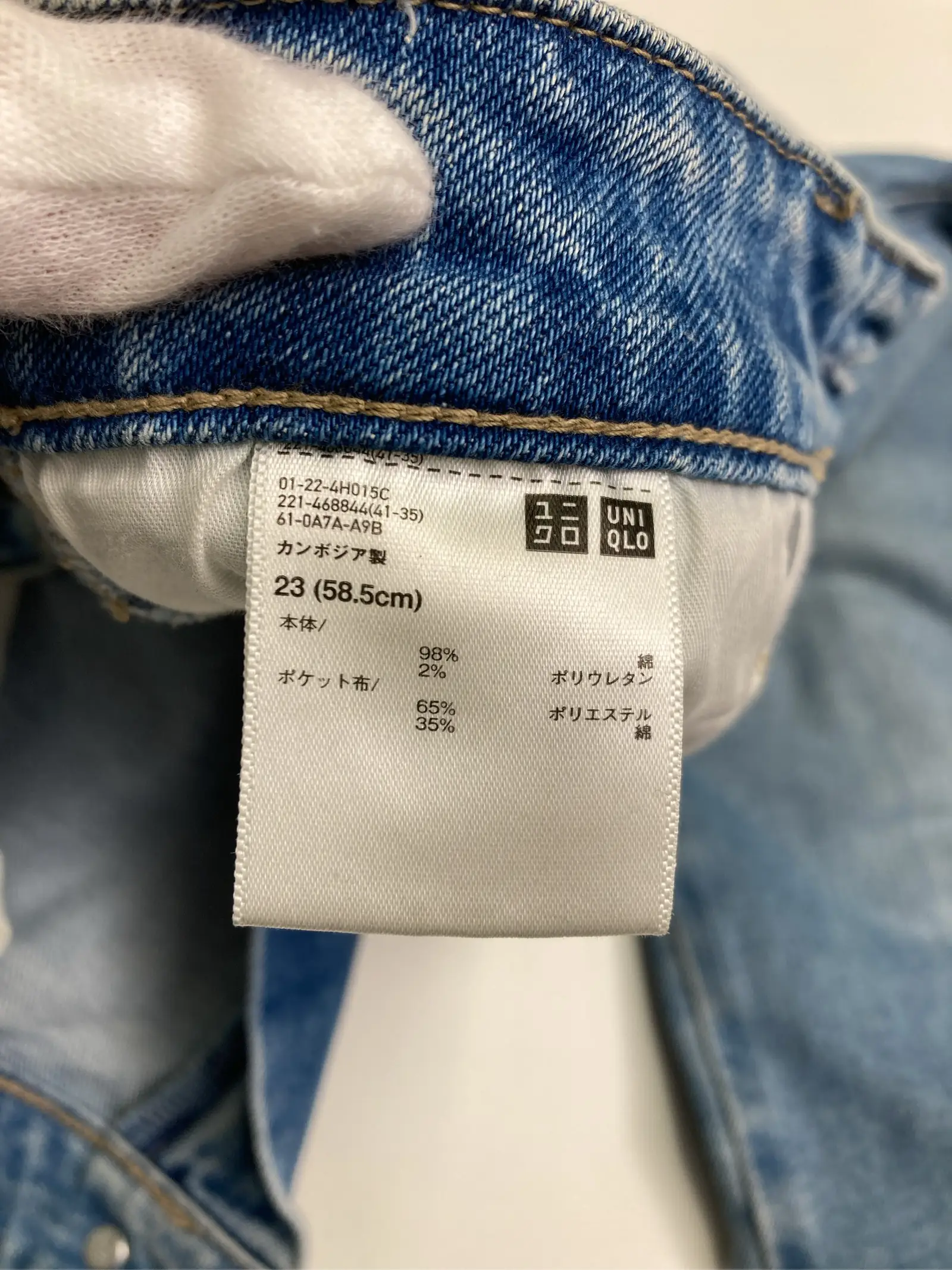 https://r2-worker.digdig.jp/product/86ed8b6a-5c0c-4120-98cf-4c6b70769c09/5ac63edf-4002-4eb0-bd2f-cd2dadb4c24b