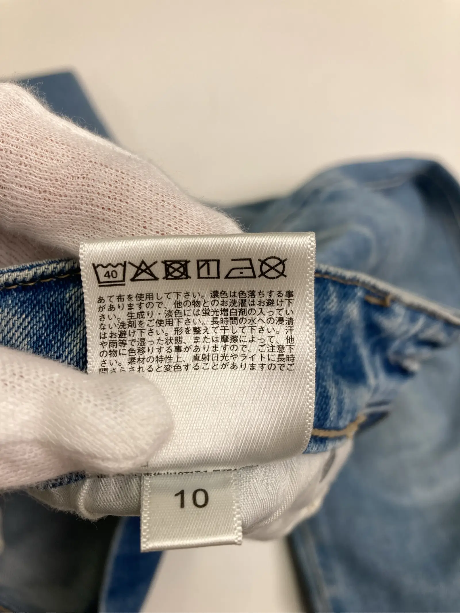 https://r2-worker.digdig.jp/product/86ed8b6a-5c0c-4120-98cf-4c6b70769c09/c45779a5-6a7c-4c96-96e3-f318f9c87b62