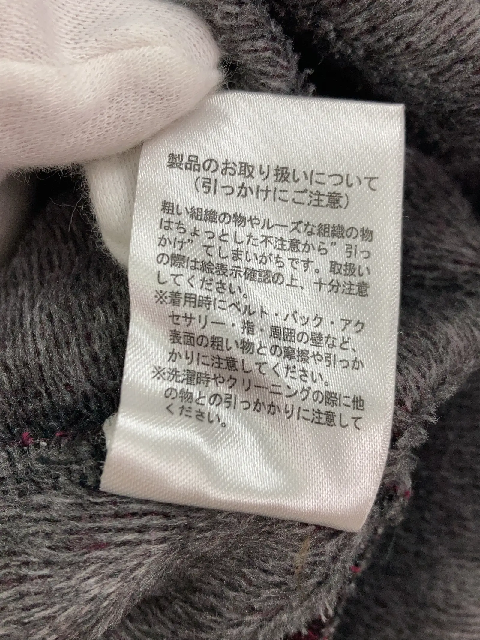 https://r2-worker.digdig.jp/product/86eded1b-6c95-4578-a641-cbd1d3e8e551/3ba92628-8622-484d-a88c-5a50fe622763