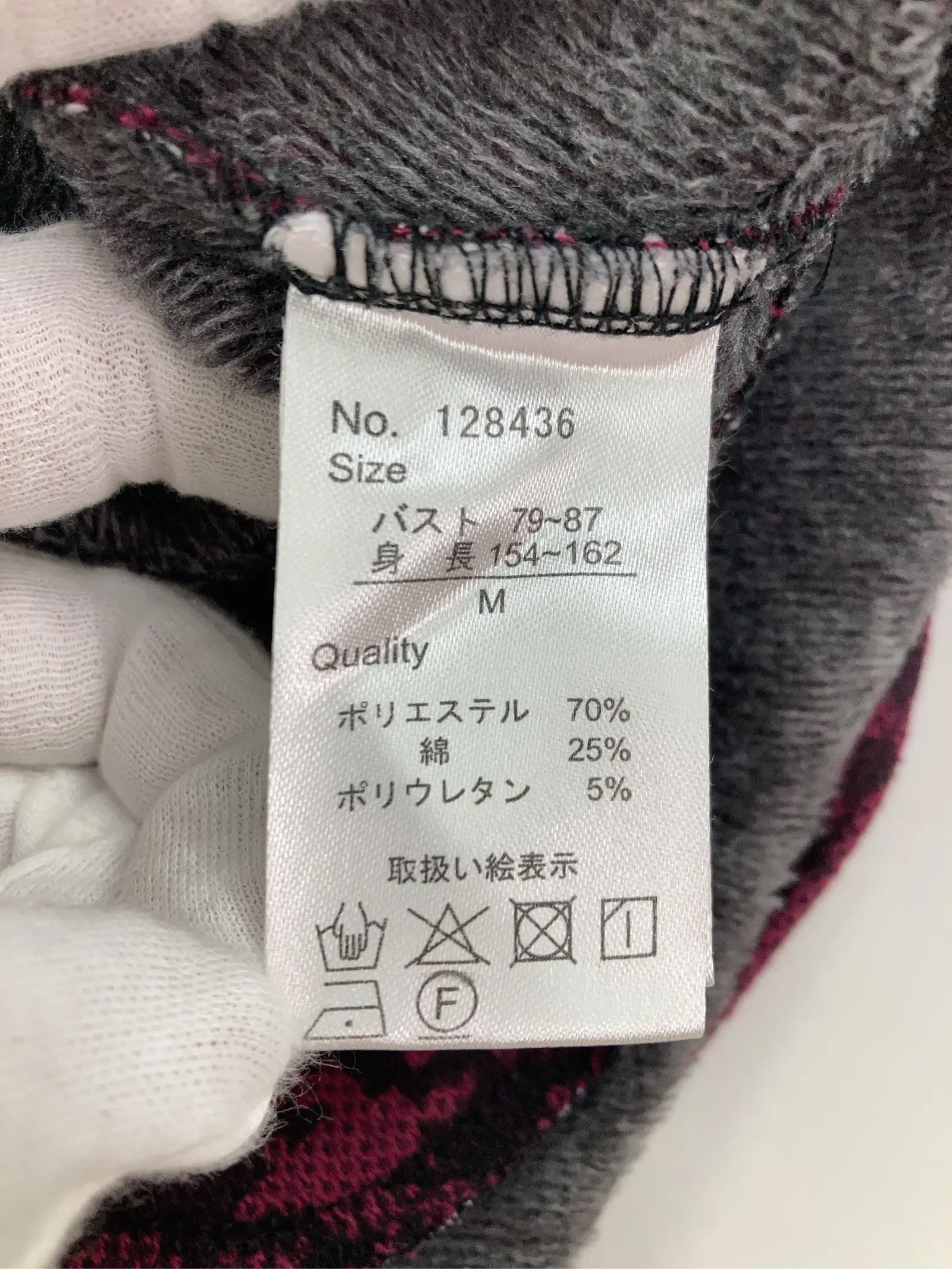 https://r2-worker.digdig.jp/product/86eded1b-6c95-4578-a641-cbd1d3e8e551/8de9eef9-9bd8-4a7b-ae53-849a96cce1af
