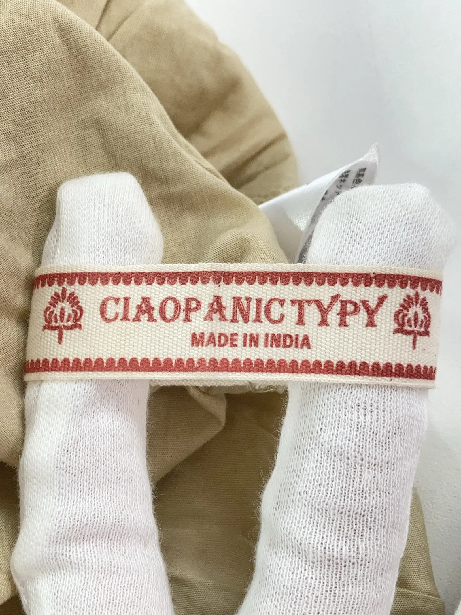 https://r2-worker.digdig.jp/product/86ee72cd-78da-402d-9547-b51df3d452ed/85137590-5901-4125-9ed9-ede4988493ec