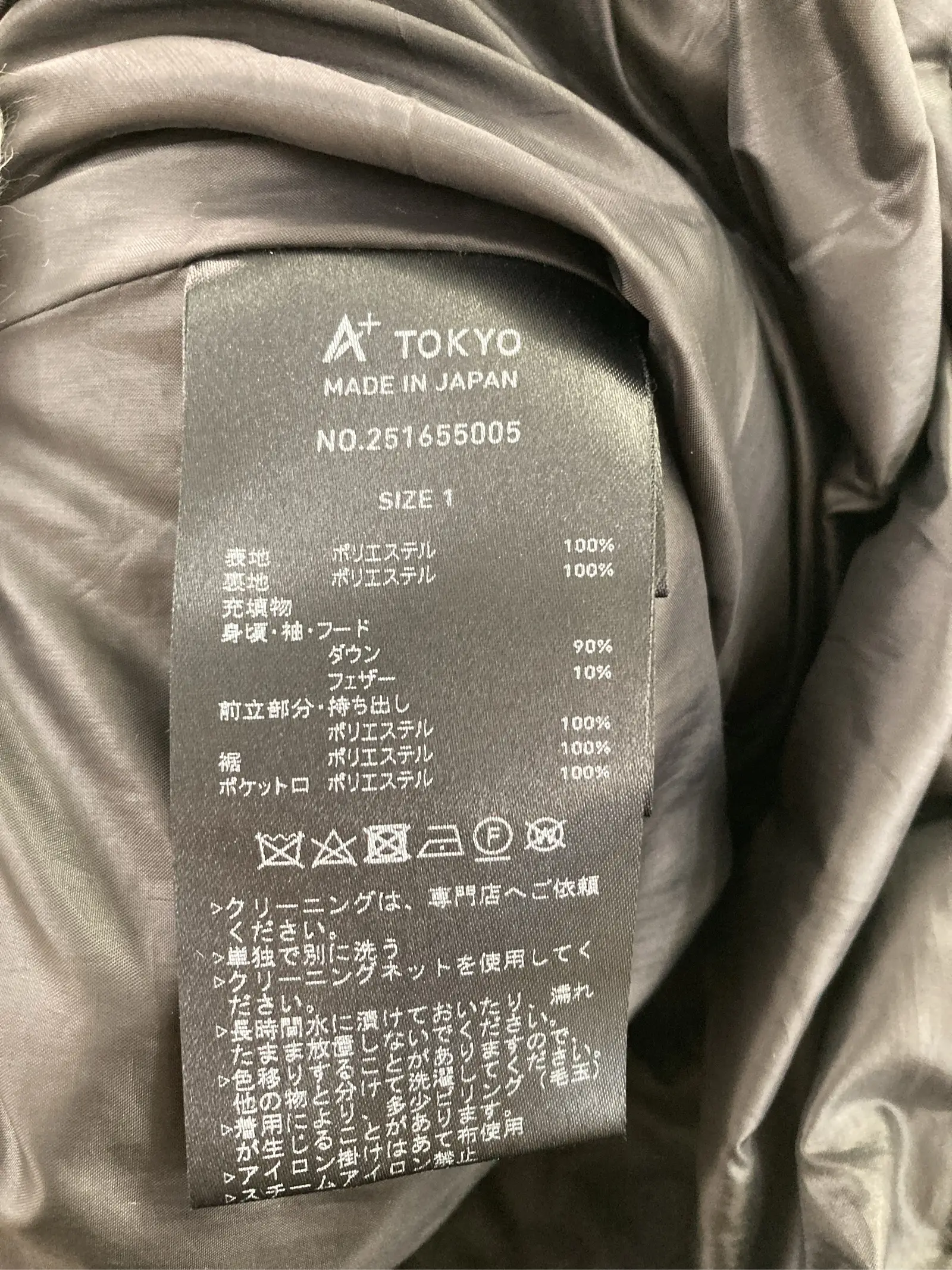 https://r2-worker.digdig.jp/product/86ef8cc7-b012-4a08-a61d-37bf0103e41f/21d43ade-eedc-47f7-b650-6c2ff09f9947
