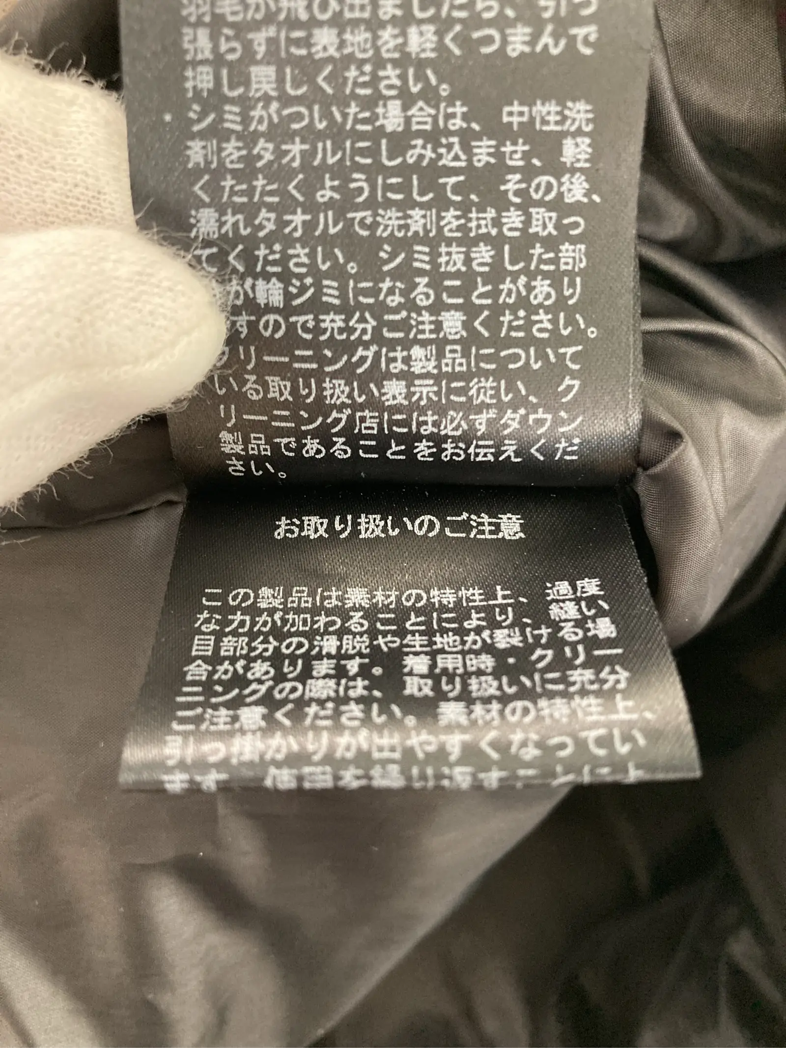 https://r2-worker.digdig.jp/product/86ef8cc7-b012-4a08-a61d-37bf0103e41f/68e3b81a-ff38-48f3-82a1-e89c2a52d53b