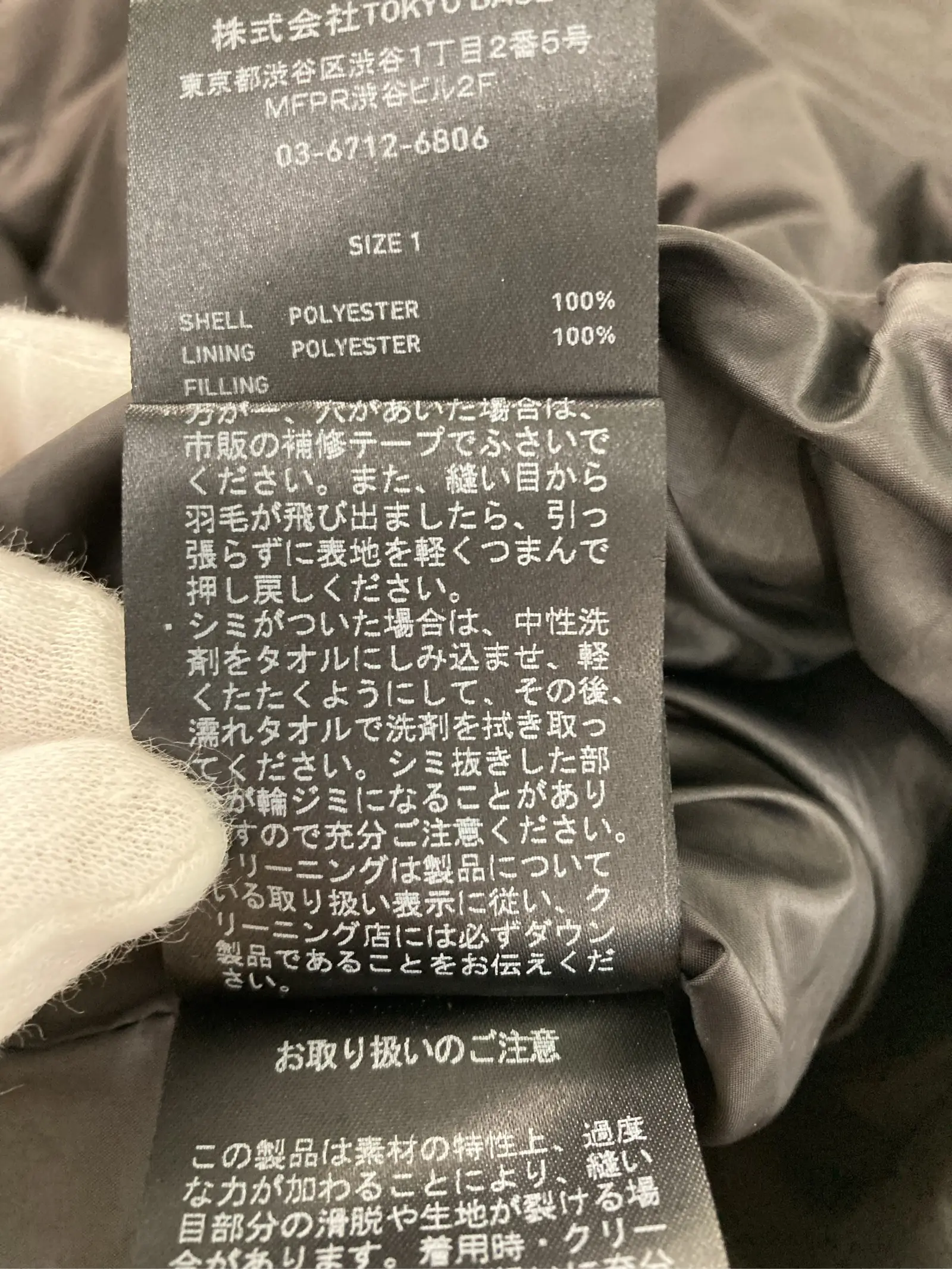 https://r2-worker.digdig.jp/product/86ef8cc7-b012-4a08-a61d-37bf0103e41f/7e46840f-acd7-4c50-9a45-97a0a10d1f15