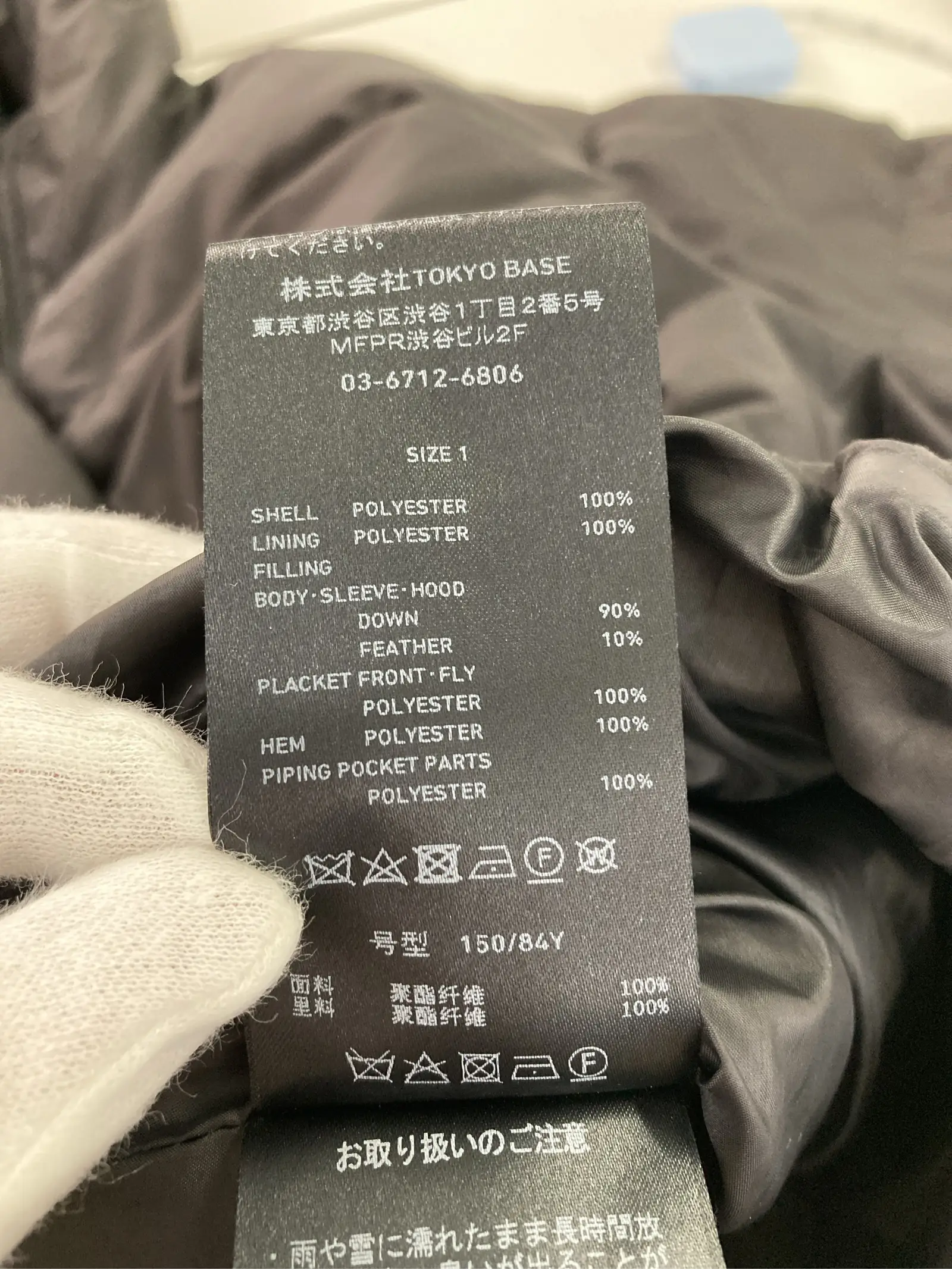 https://r2-worker.digdig.jp/product/86ef8cc7-b012-4a08-a61d-37bf0103e41f/98e41582-1fc3-4bdd-b5e3-a8e30f755ad1