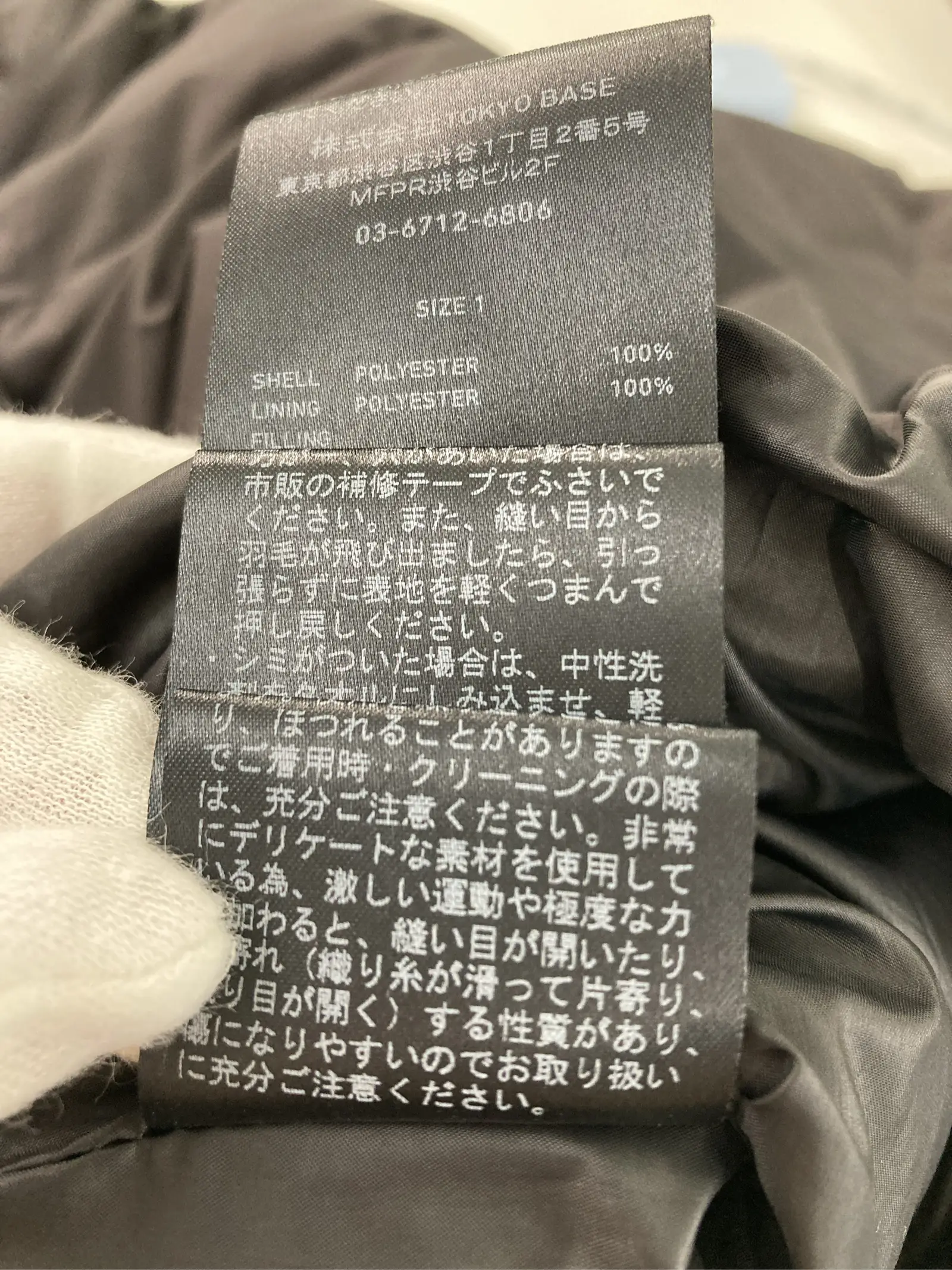 https://r2-worker.digdig.jp/product/86ef8cc7-b012-4a08-a61d-37bf0103e41f/bc79a79c-ca5e-4ae0-989e-a1d23b00a1eb